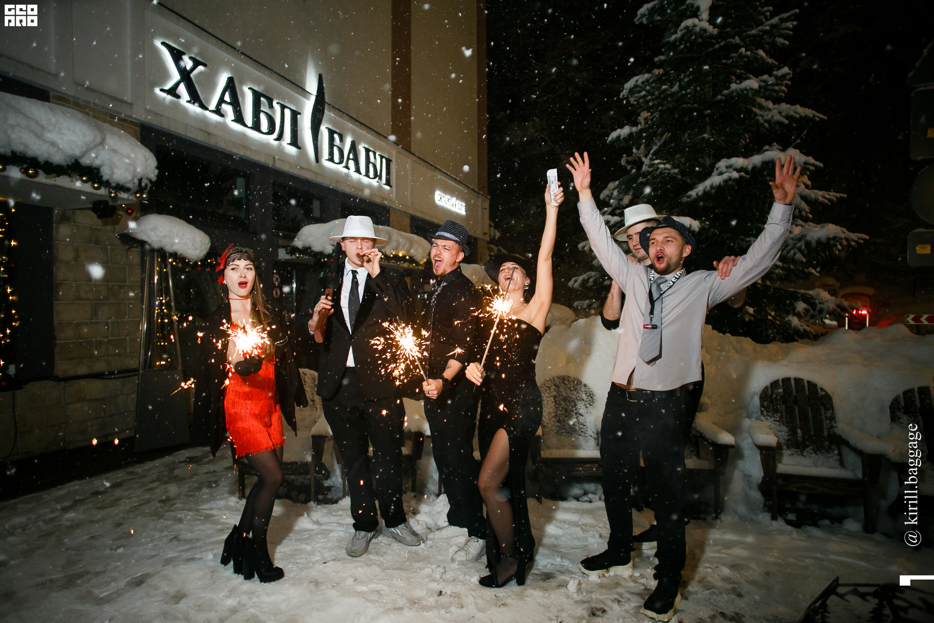 @kirill.baggage.photographer-(vk.com-baggage Скрыглюков) (1143 of 149).jpg