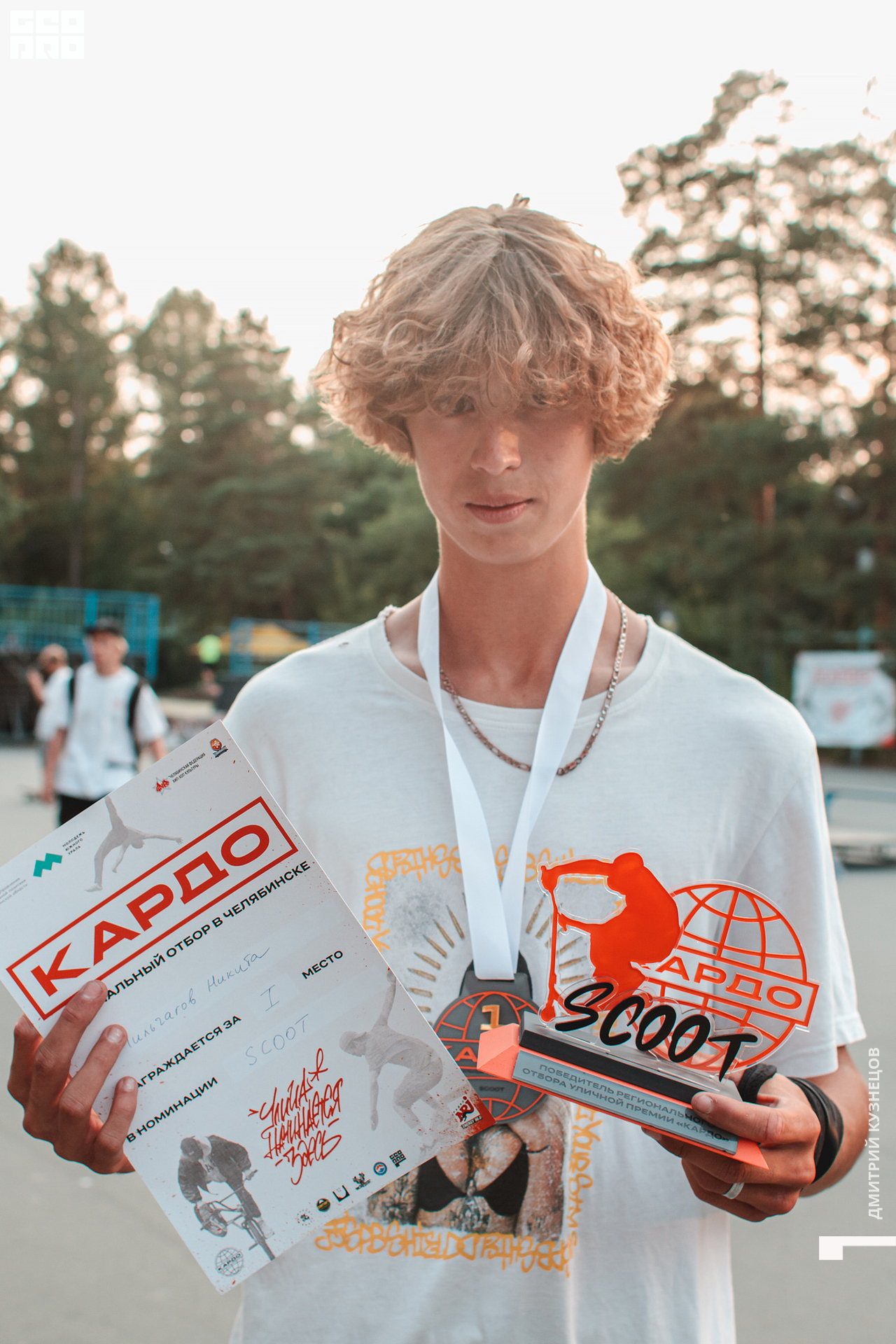 252-2022-08-07 19-20-17-Kuznetsov.jpg