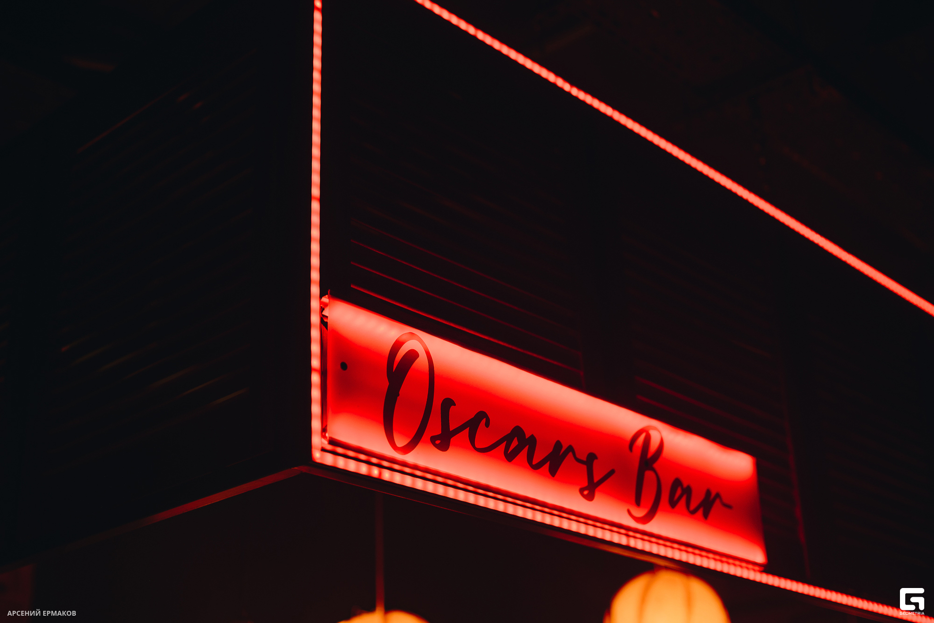 053 022654012923_ermakov.jpg