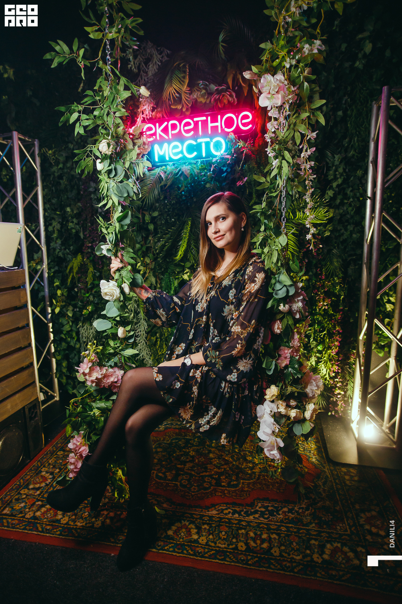 Секретное место 08.03.2021_014.jpg