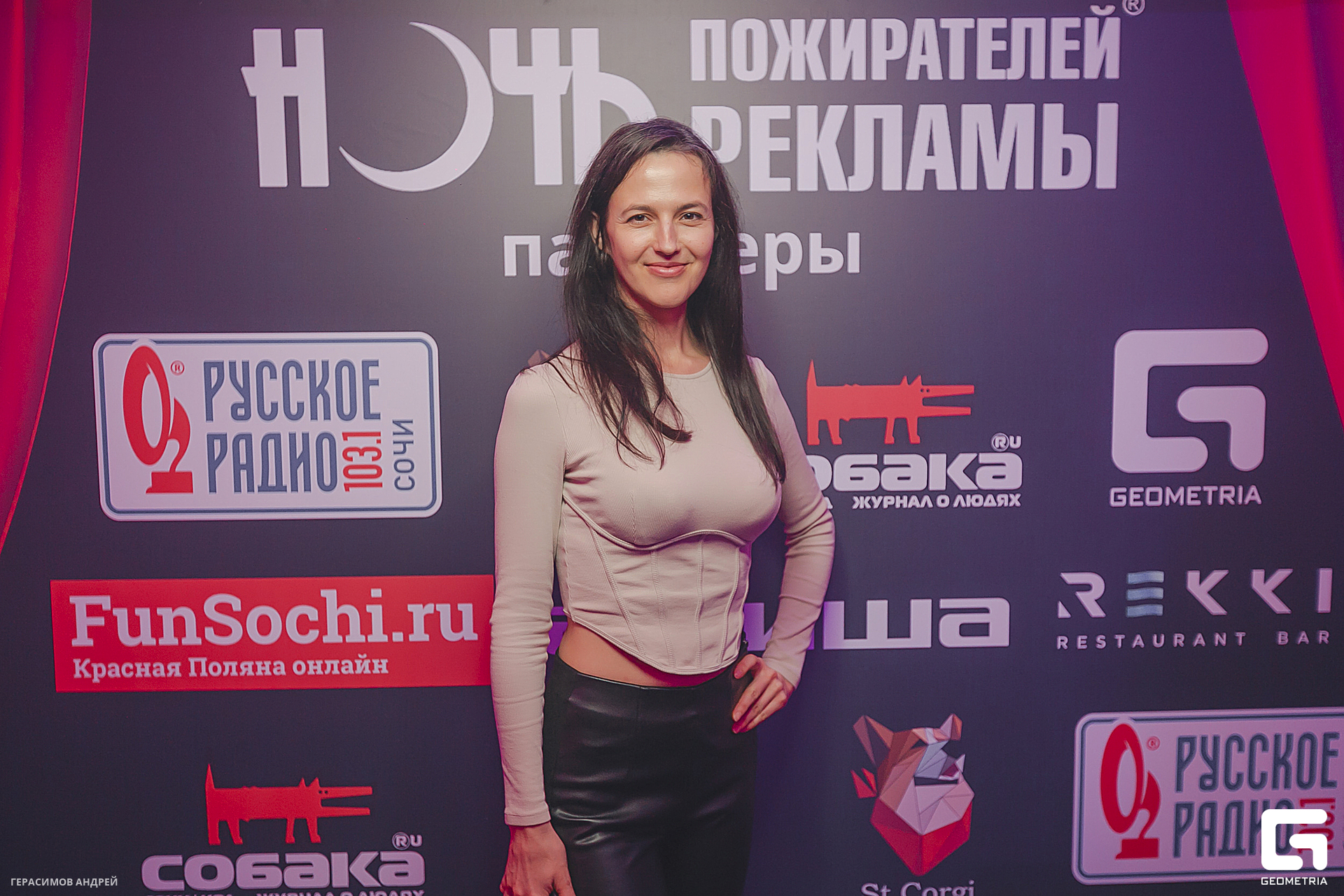 189 Red Arena 8. 02.jpg