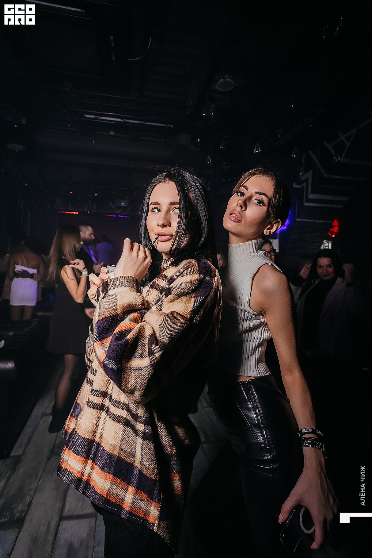 Saturday Party 28