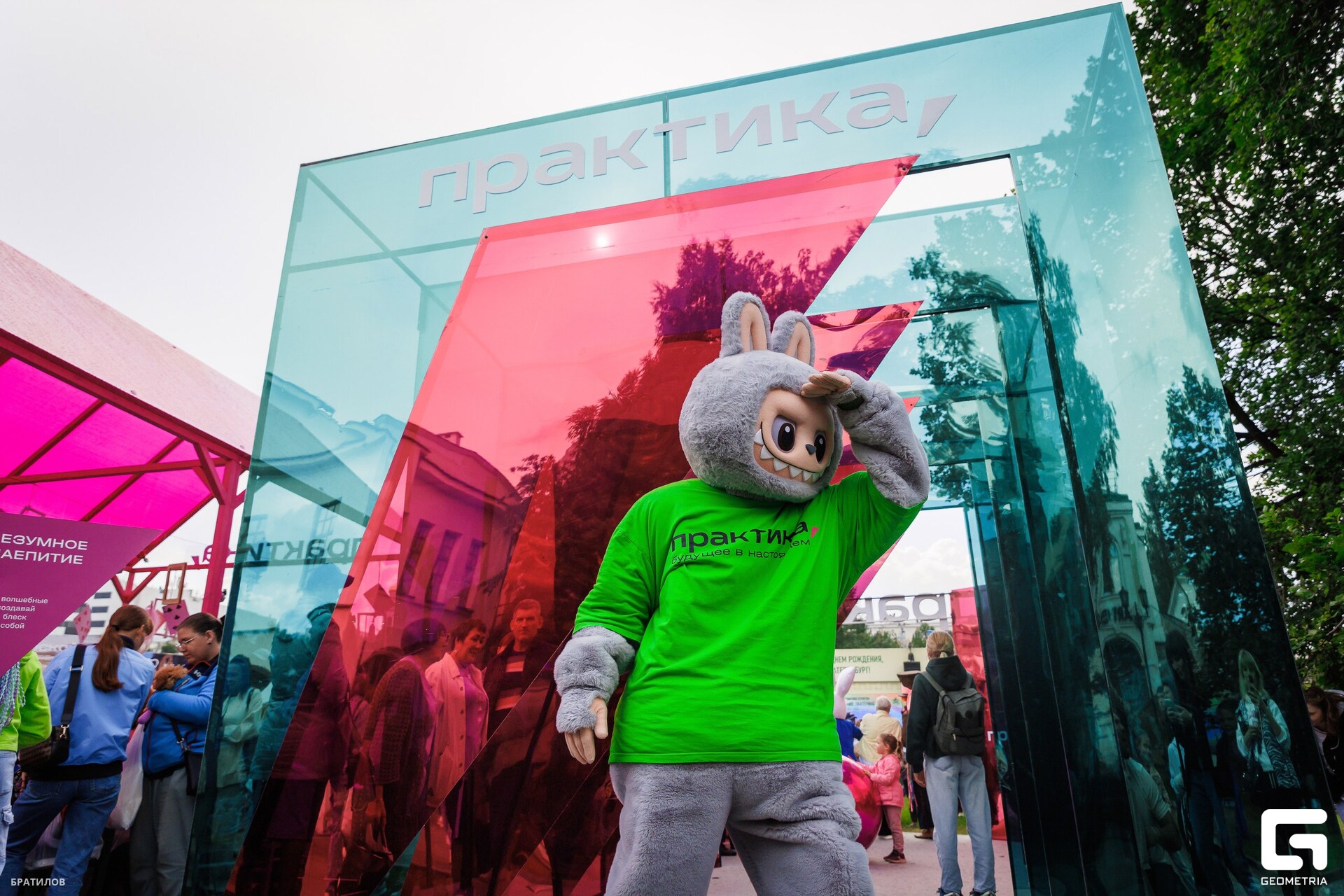 119 - 16_08_25 - 16_19_29 - Bratilov_resized.jpg