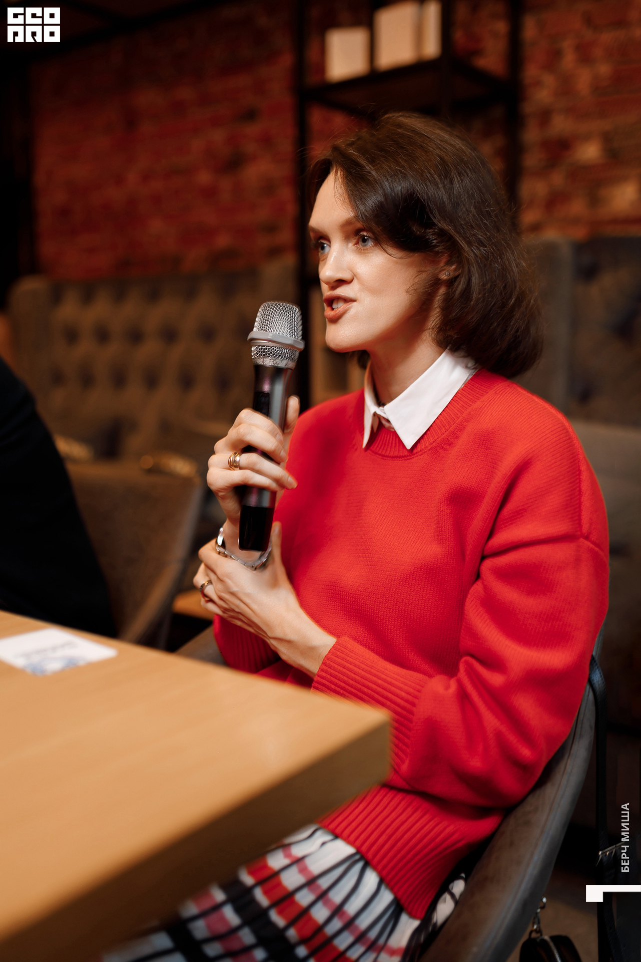 @misha.byorch 0013.jpg