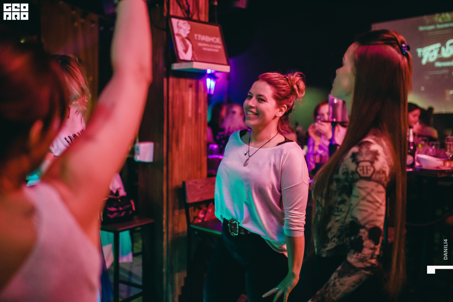 Секретное место 05.03.2021_035.jpg