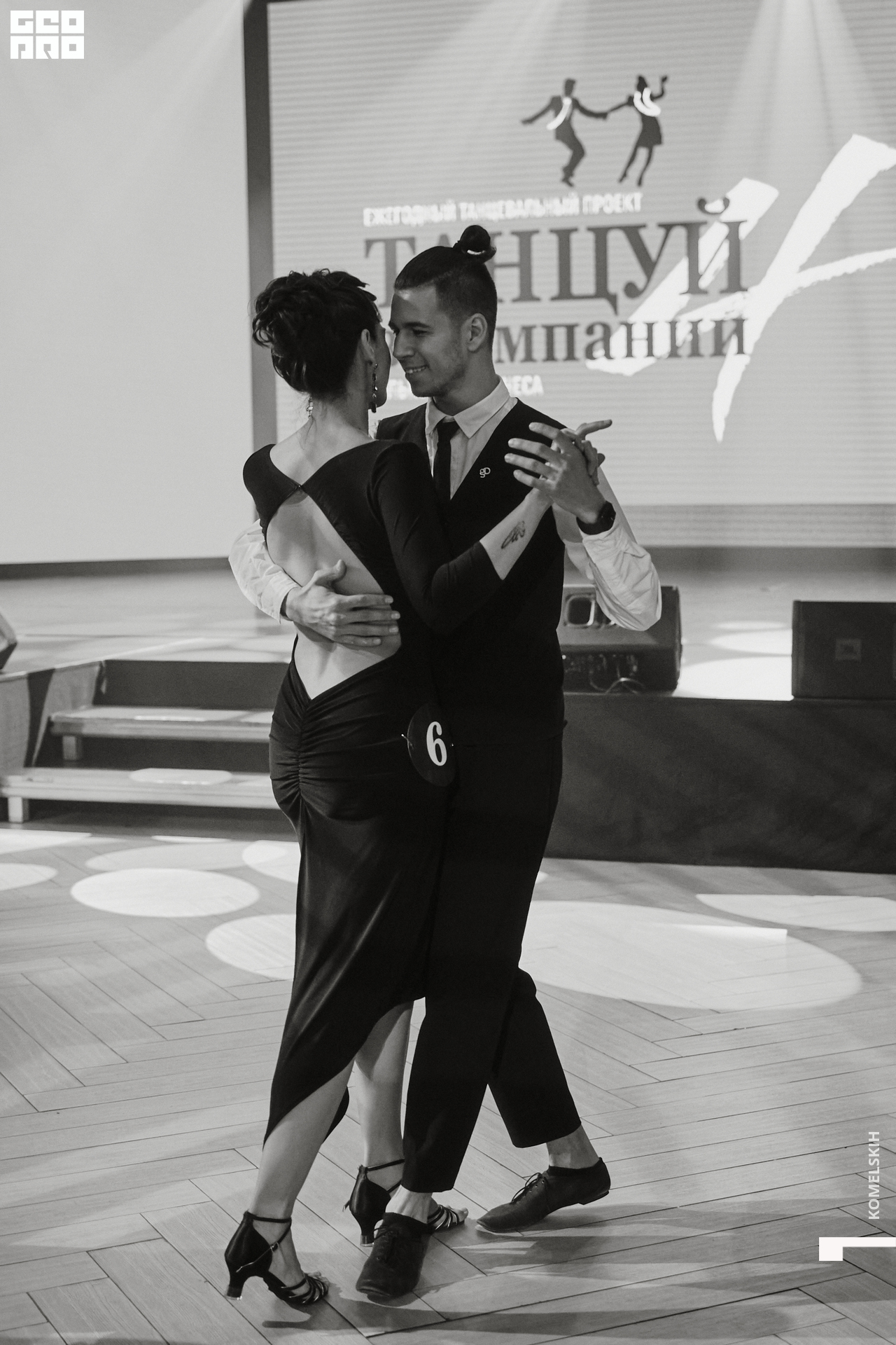 174-2022_06_30-20-45-30 - Komelskih.jpg