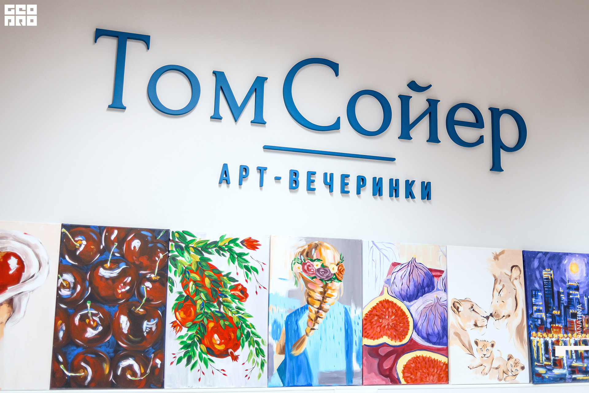 0001_2021-01-22_21-19-40 - Sanatina.jpg