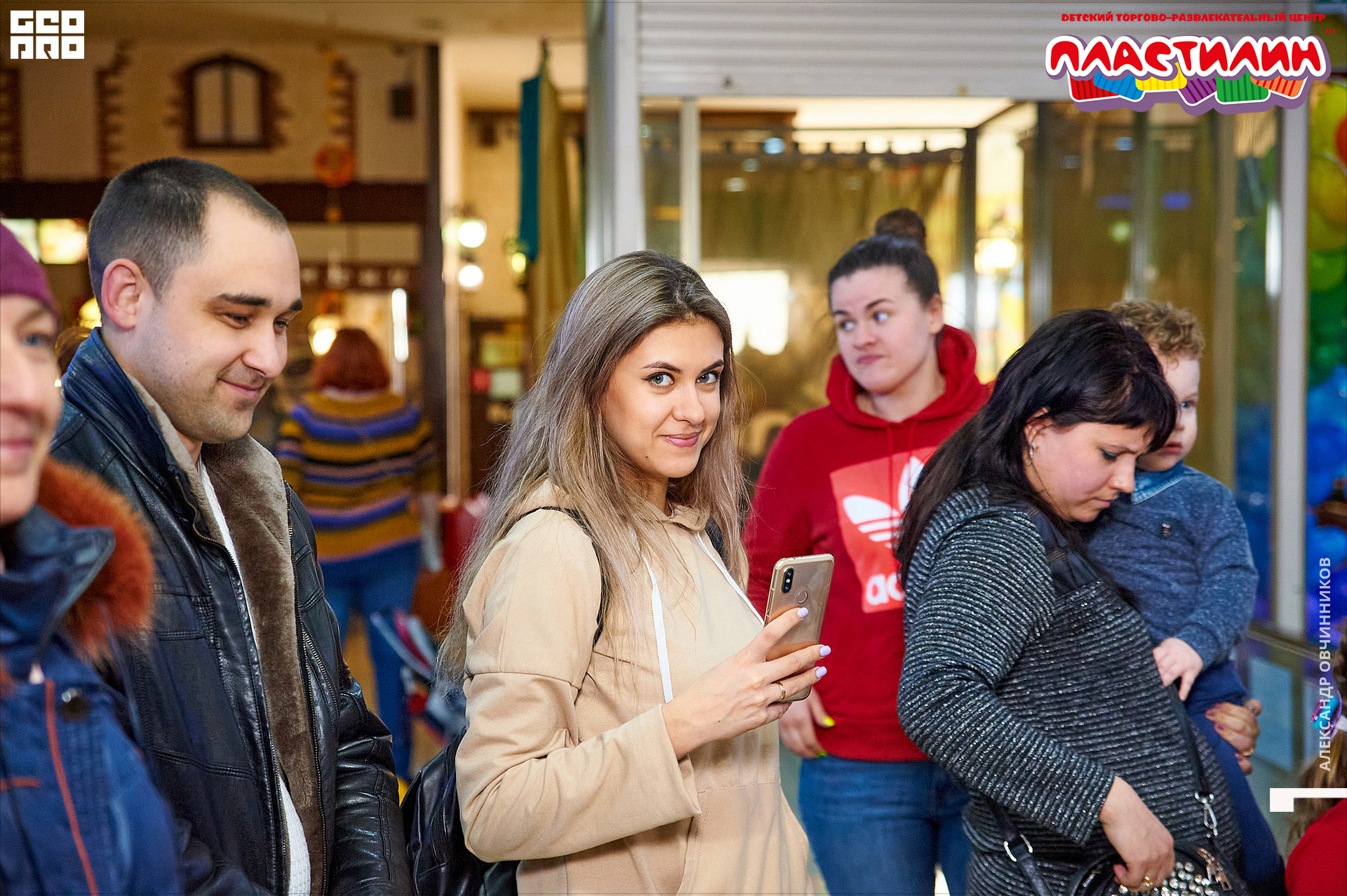 Фото 029 копия.jpg