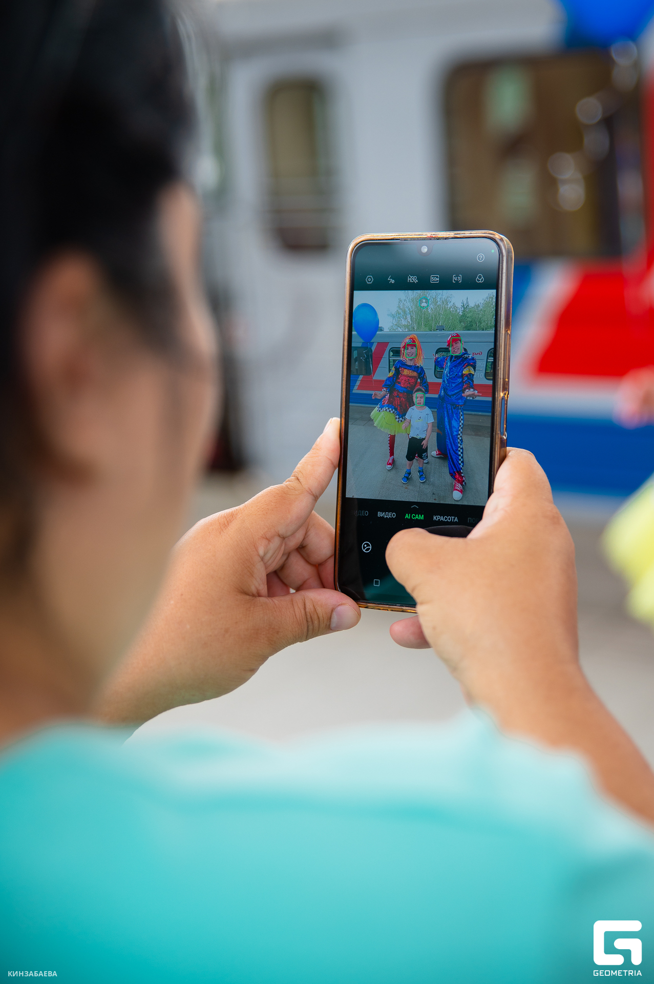 020 - 18-07-24_10-47-06 - Kinzabaeva.jpg