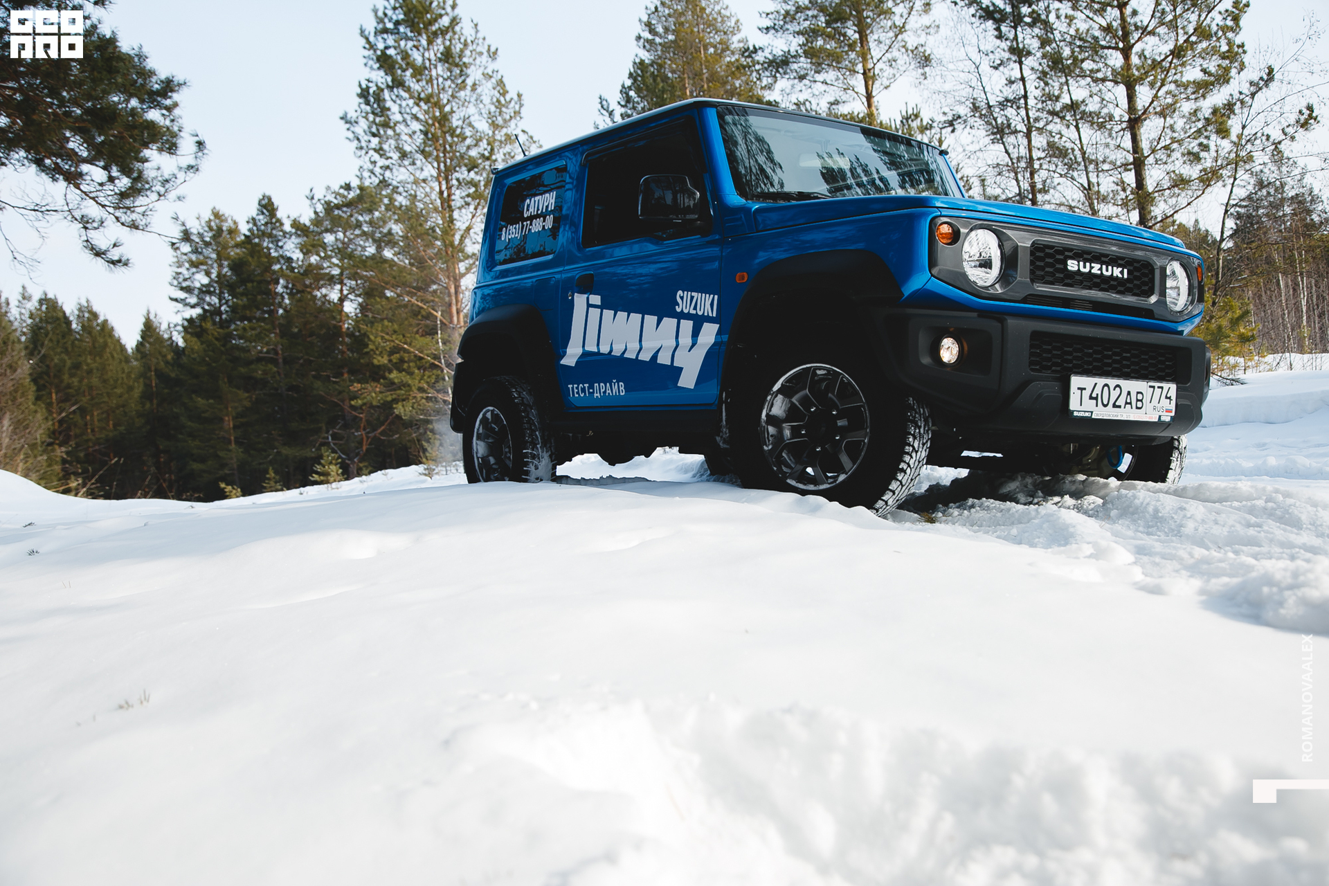 014  210222 135250_Романова.jpg