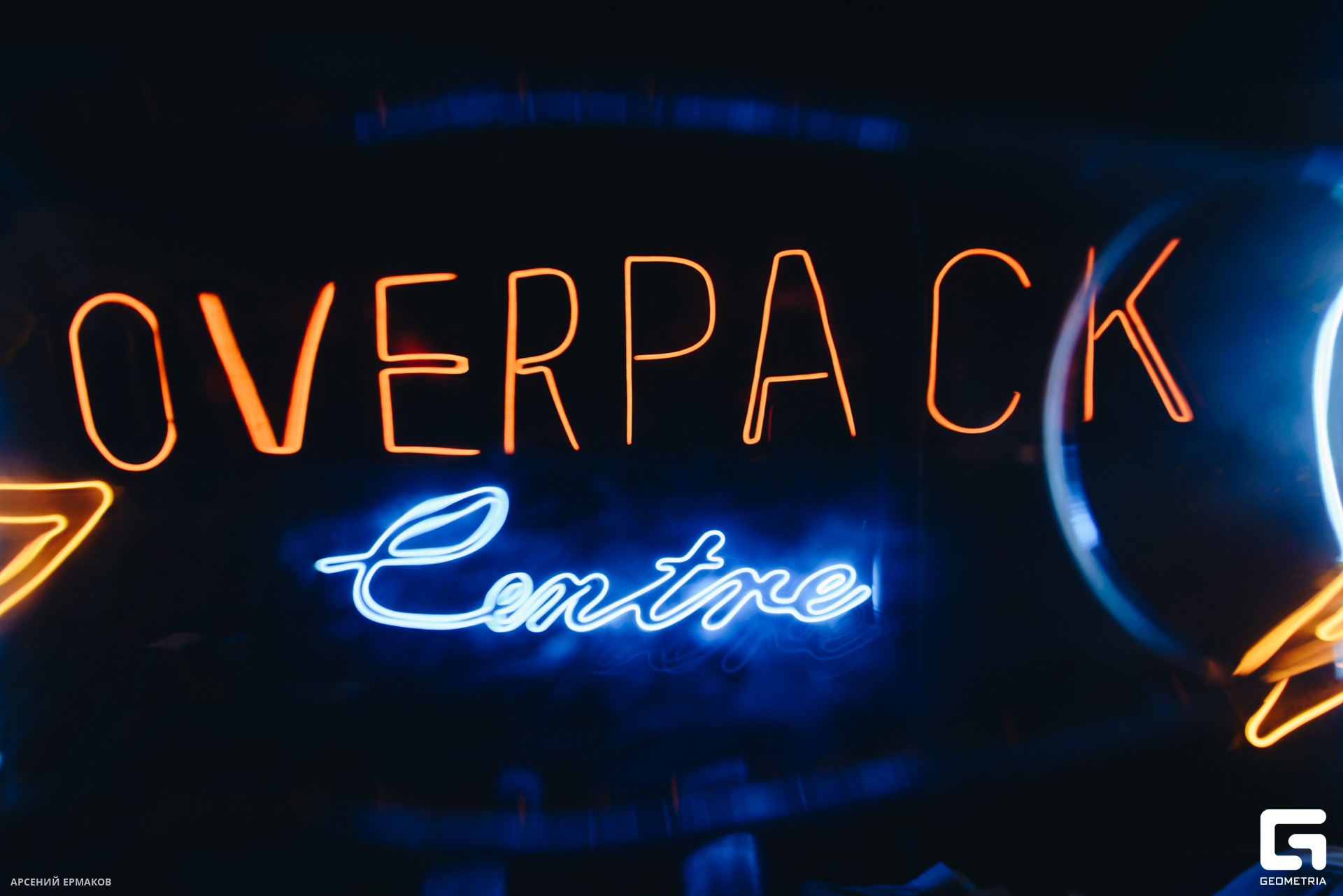 071 06202023_062023_ermakov.jpg