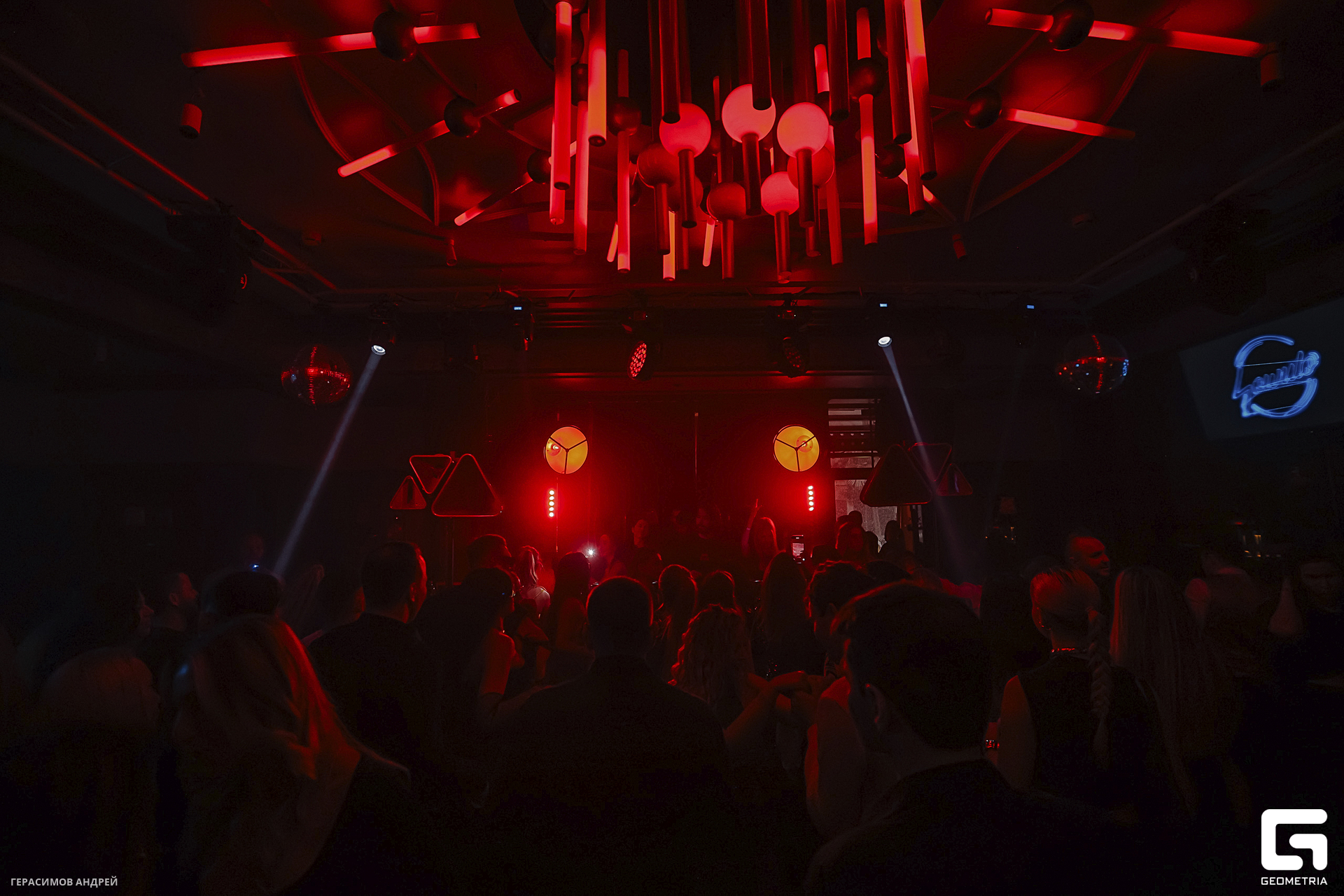 141 Sowulo motion 21. 02.jpg