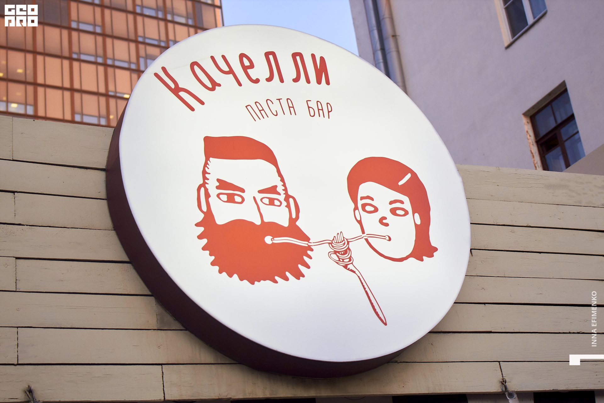 IMG_8607 копия.jpg