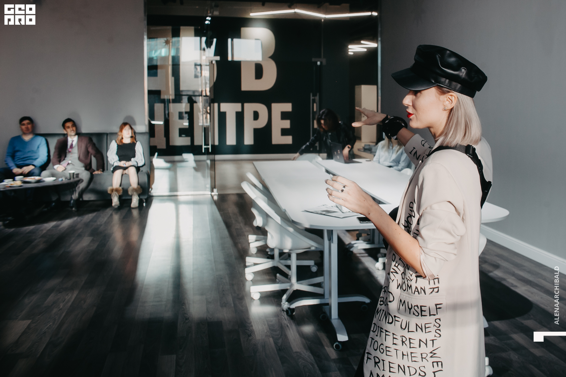 2020-12-11 12-00-44_alenaarchibald_022.JPG