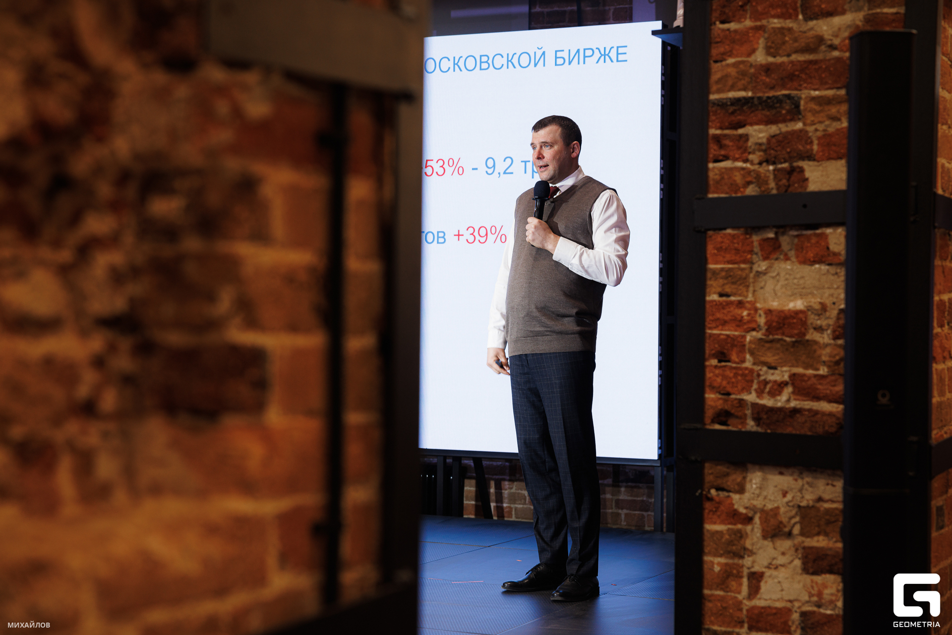 090-202403201512-БКС - Михайлов.jpg