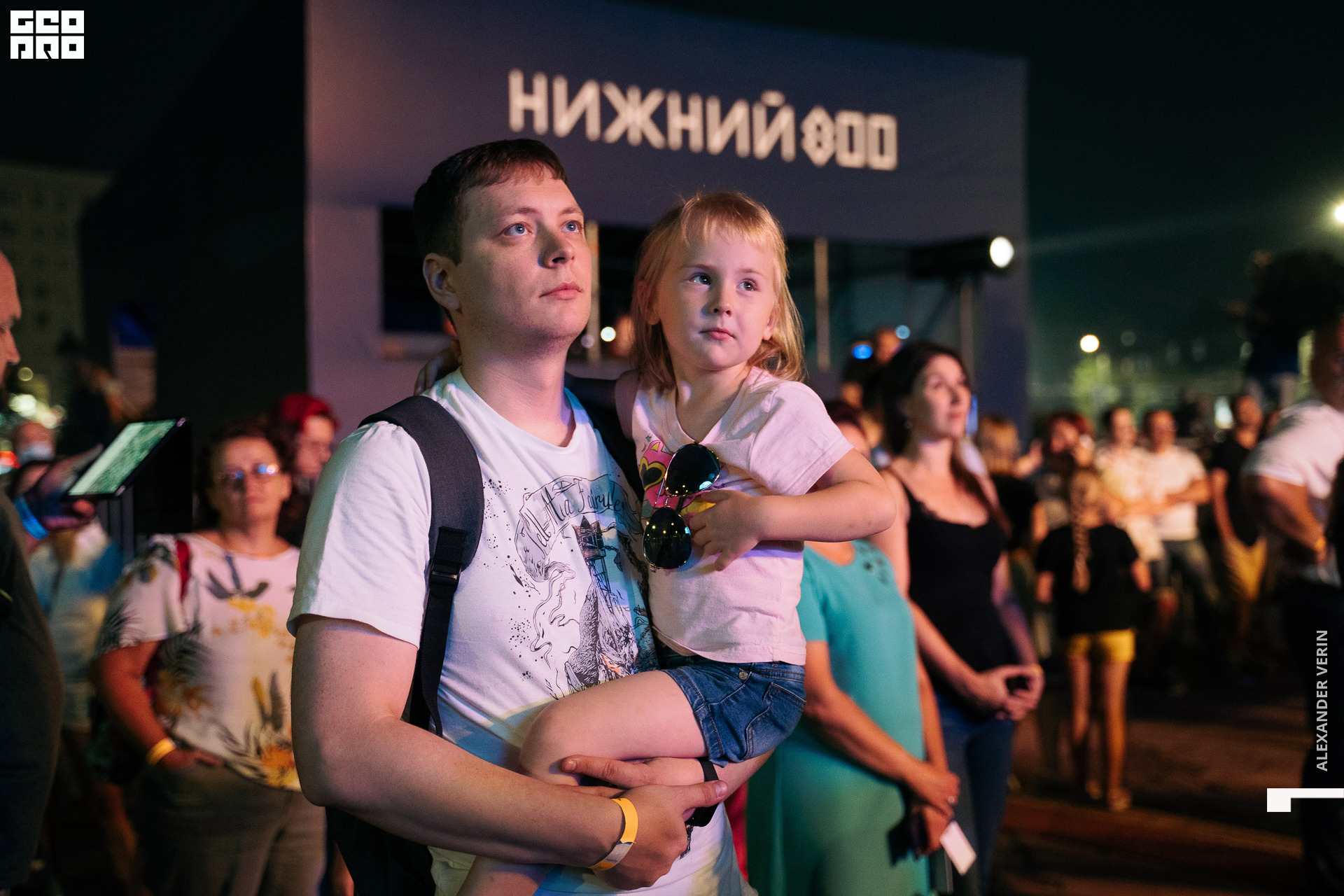 0409 20210821 день города_ALV7348 копия.jpg