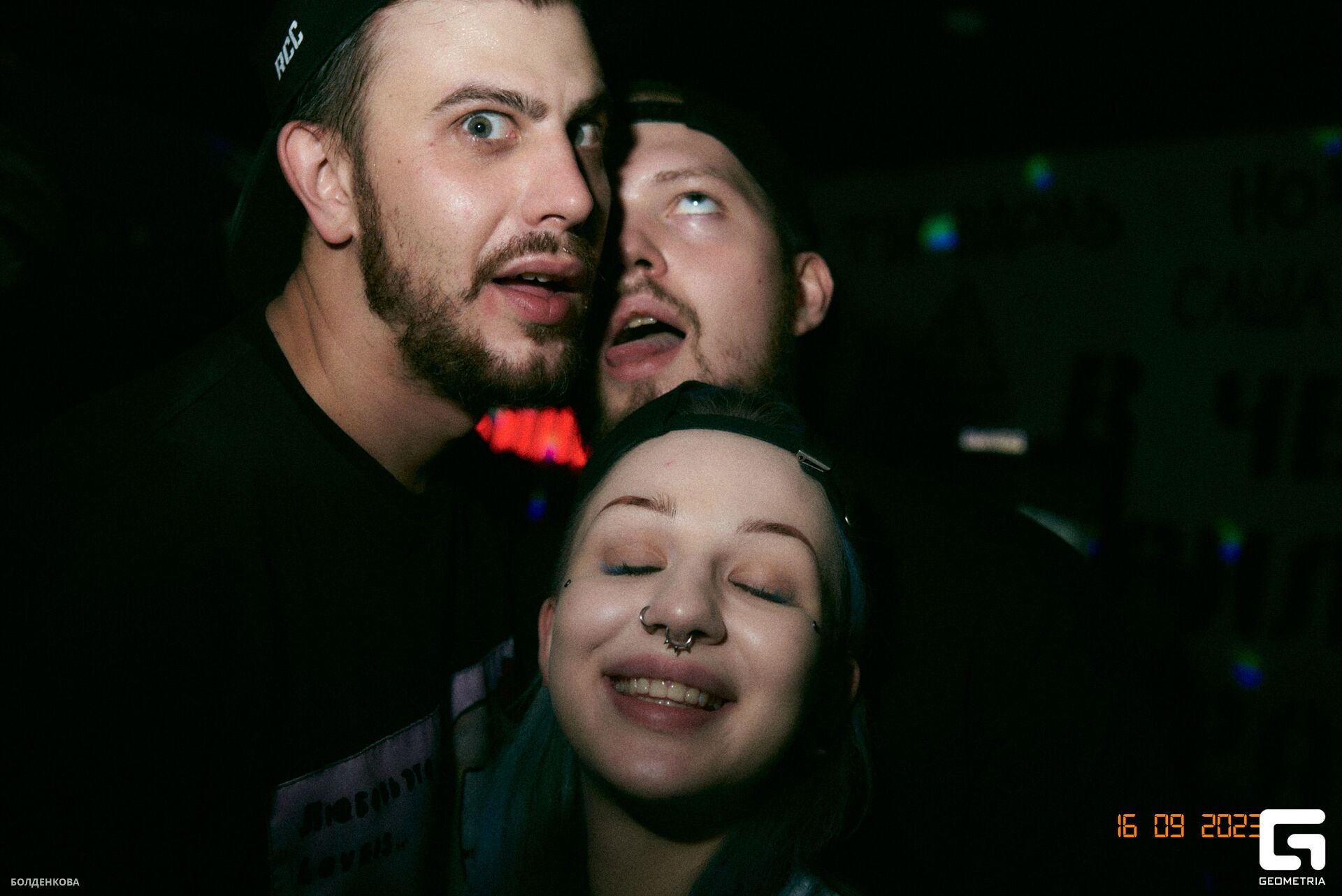 065_17-09-23_1-10 _Boldenkova.jpg