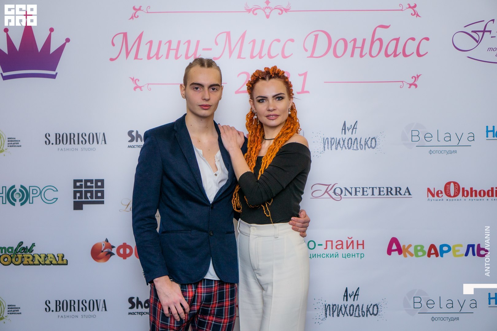 DSC00053 (Копировать).jpg