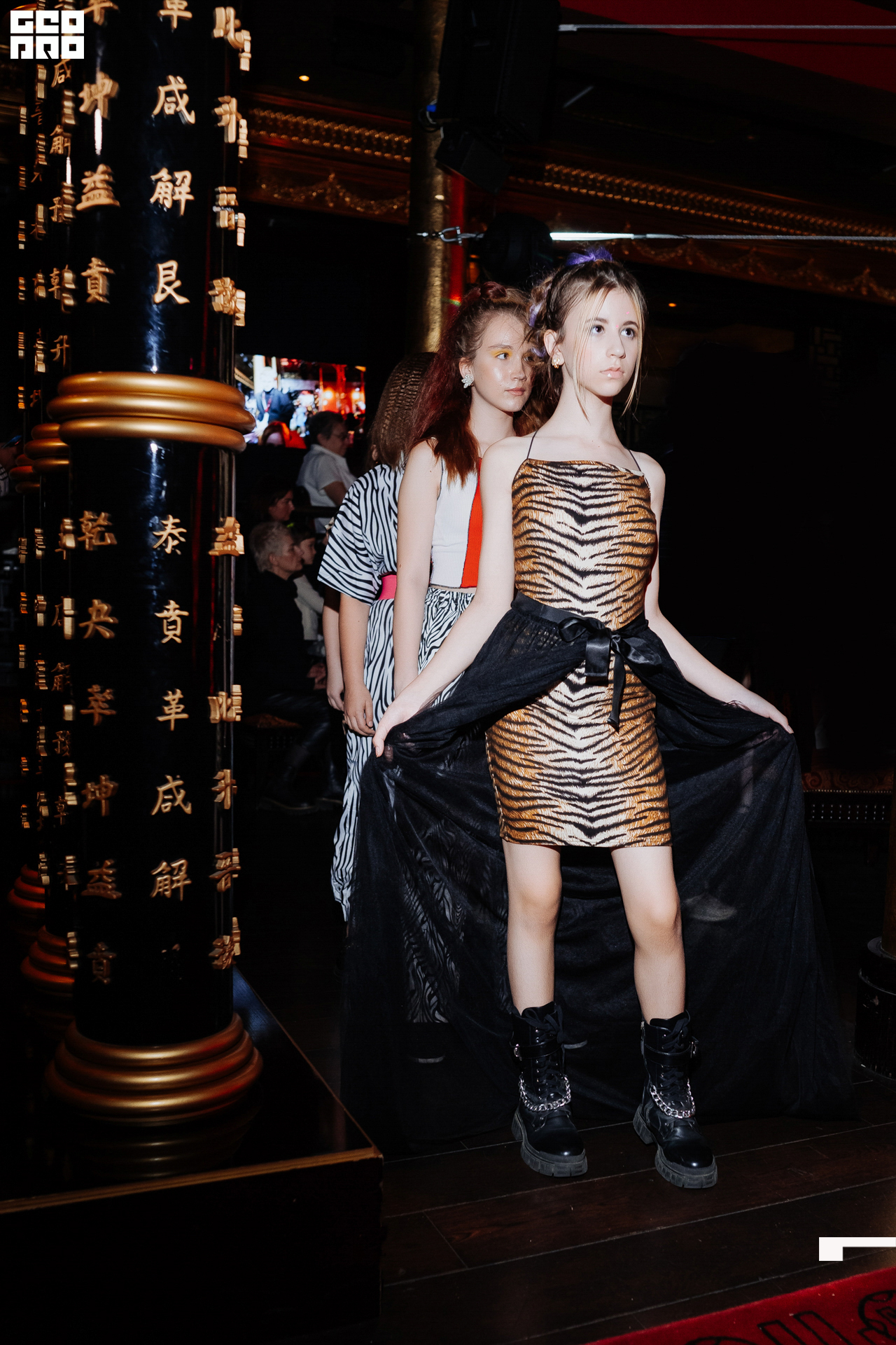 Форум Кидс-34.jpg