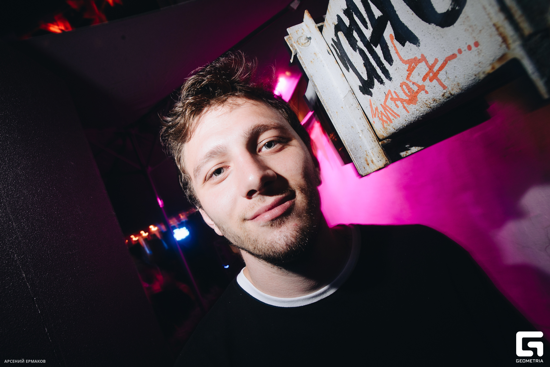 057 07242023_07242023_ermakov.jpg