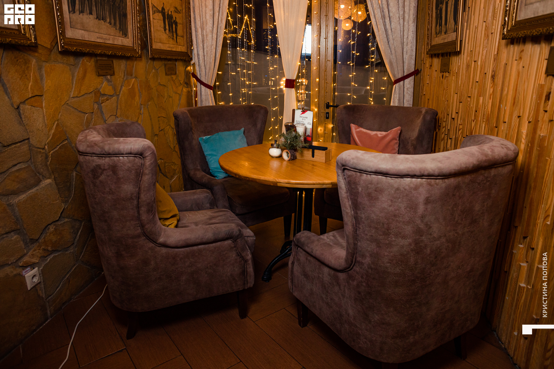 Альпен 24.12.2022-179.jpg