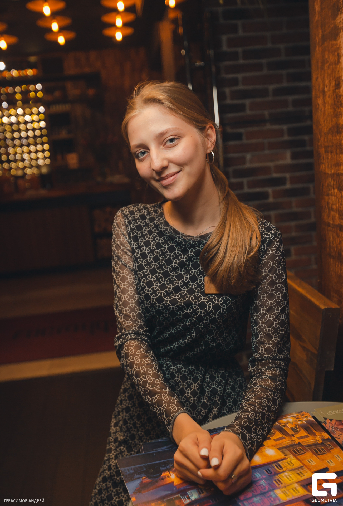 040 Гостидзе 1.08.jpg