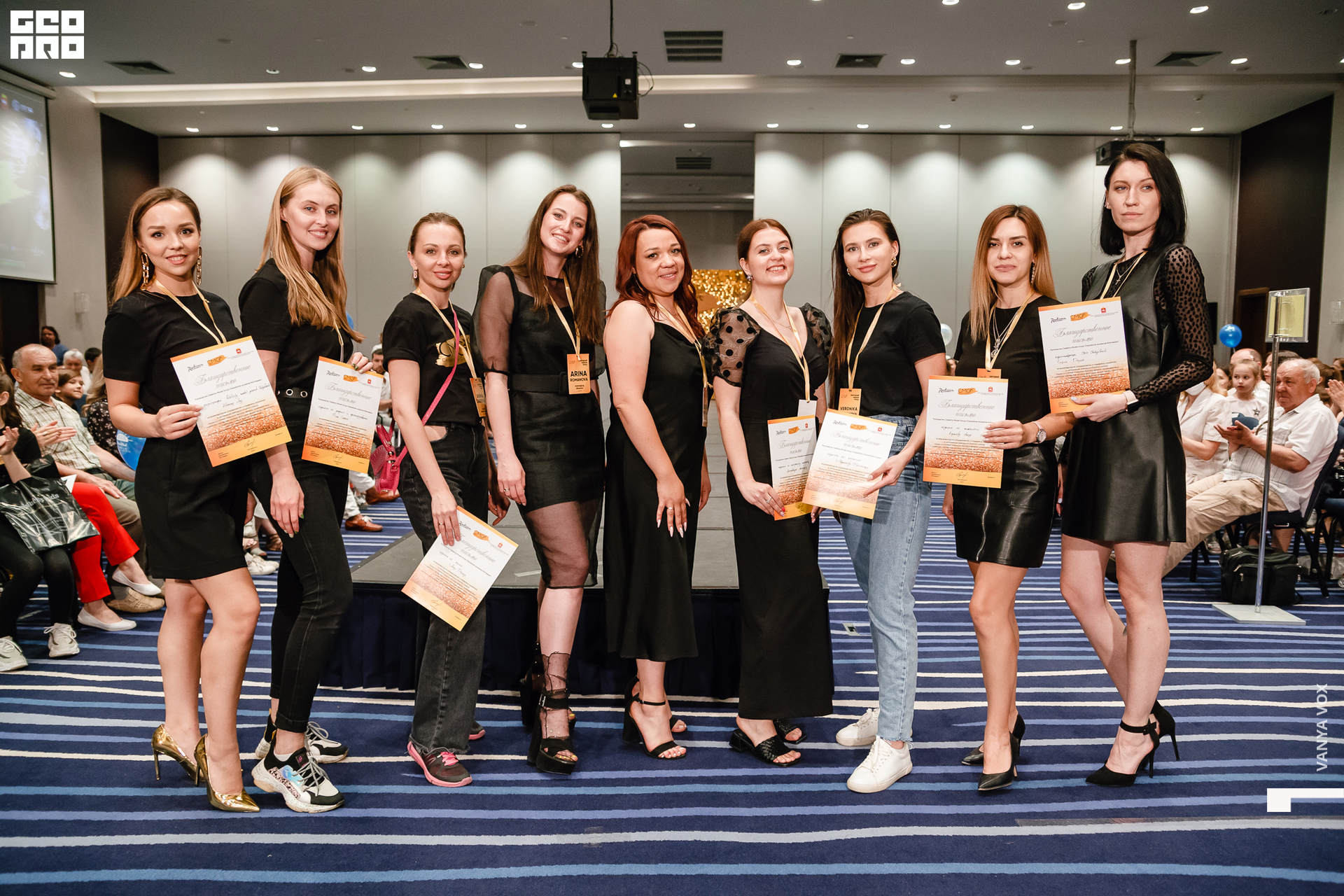 2021-05-23 16-00-00 vox_244.jpg