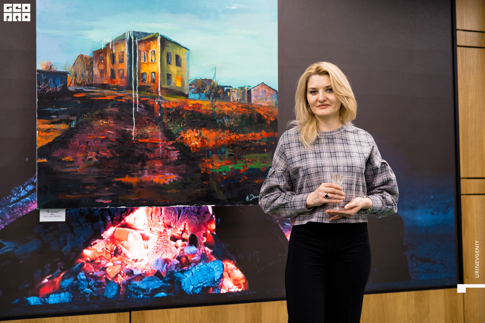 02.02.2021. Аквариум (118).jpg