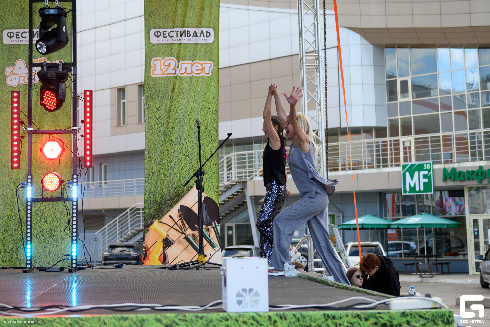 Фестиваль_0266.jpg