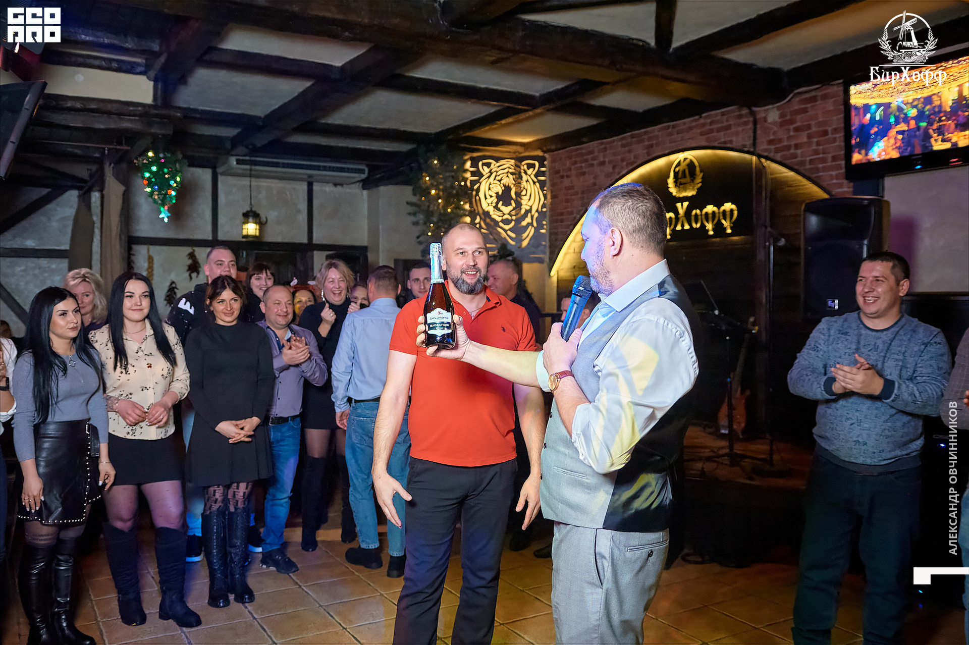 Фото 105 копия.jpg