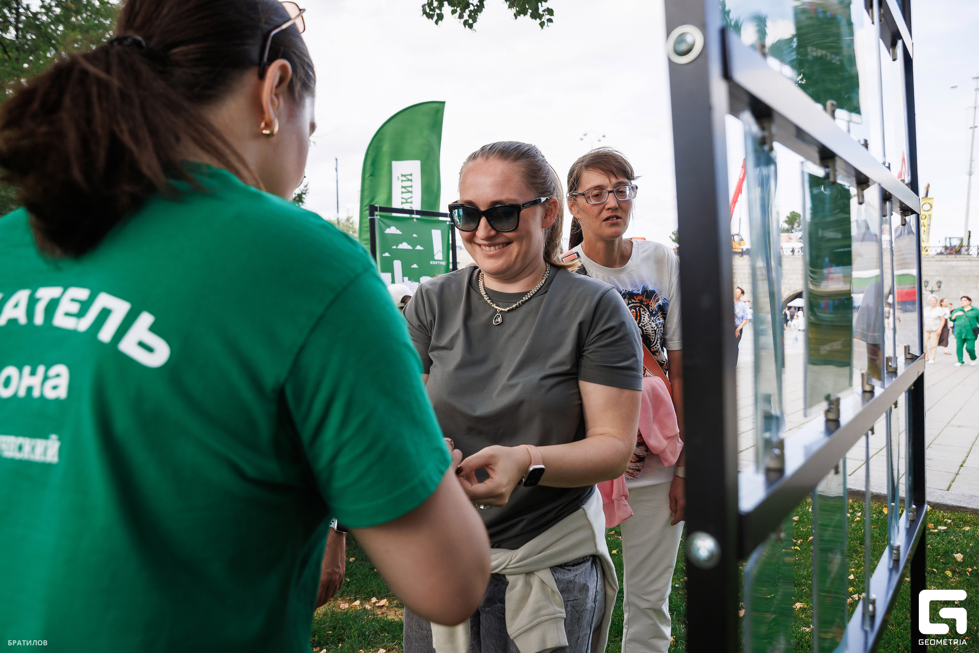 099 - 09_08_25 - 12_25_44 - Bratilov.jpg