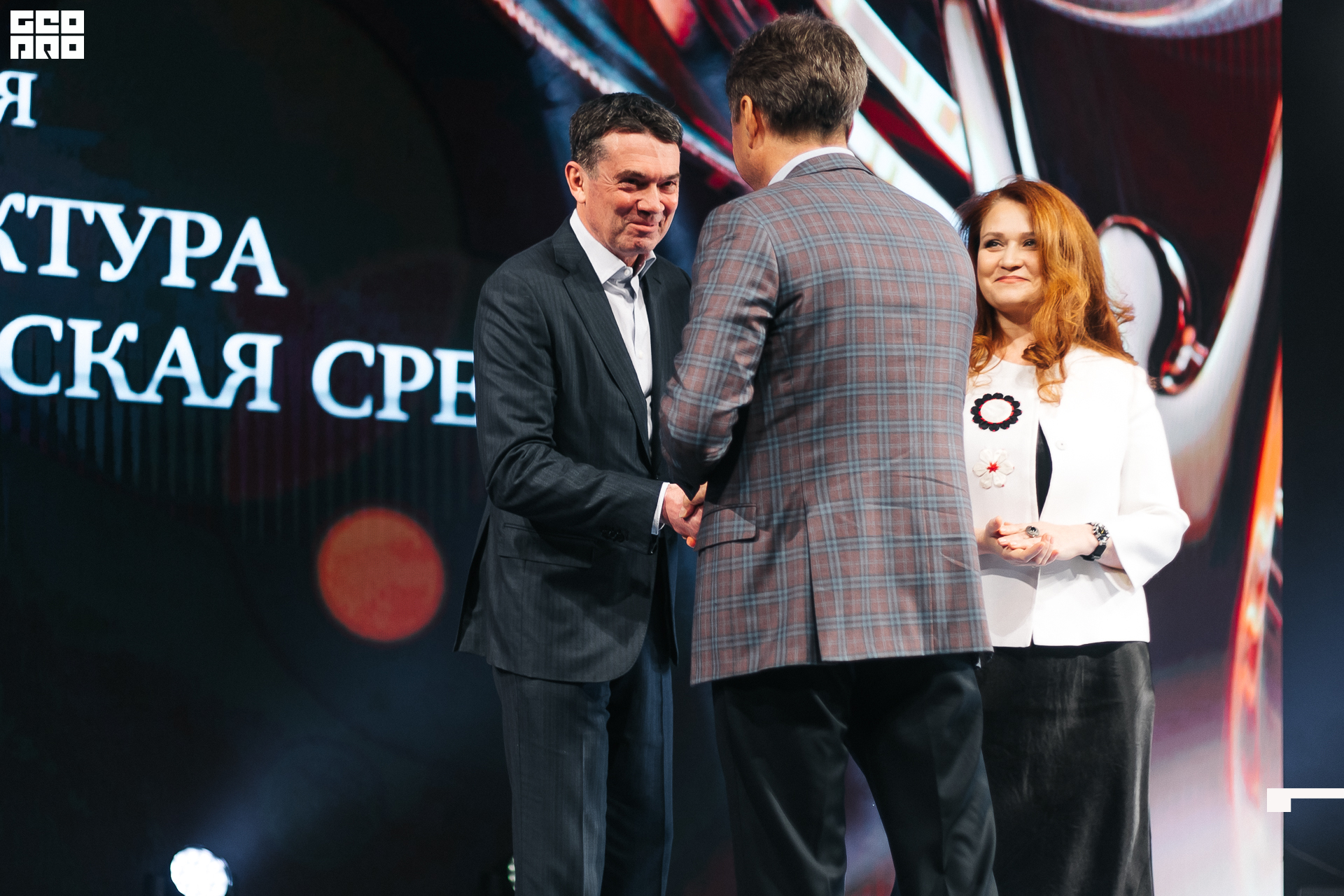 325_21-12-09 ISAEVA KASHIN SHVETS.jpg