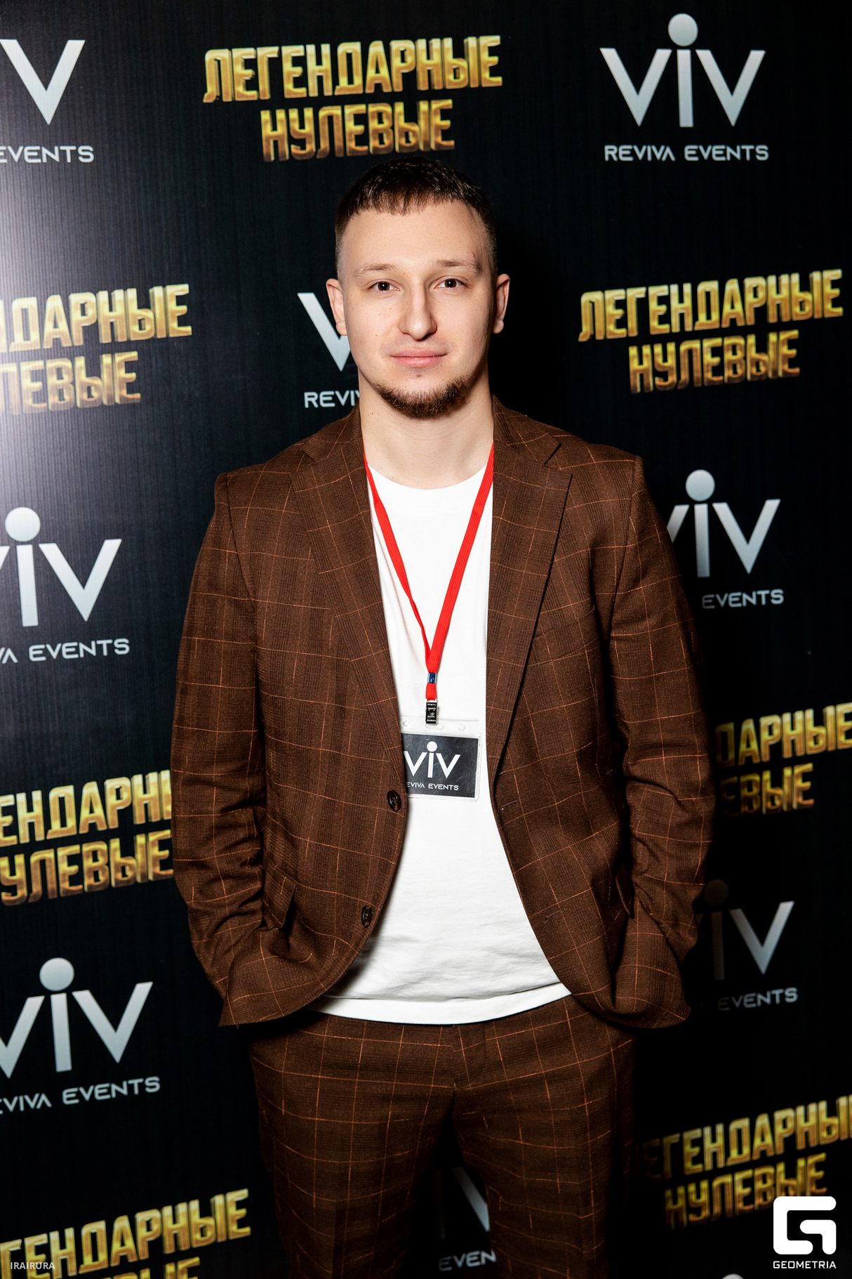 Легендарные Нулевые от Reviva Events 30