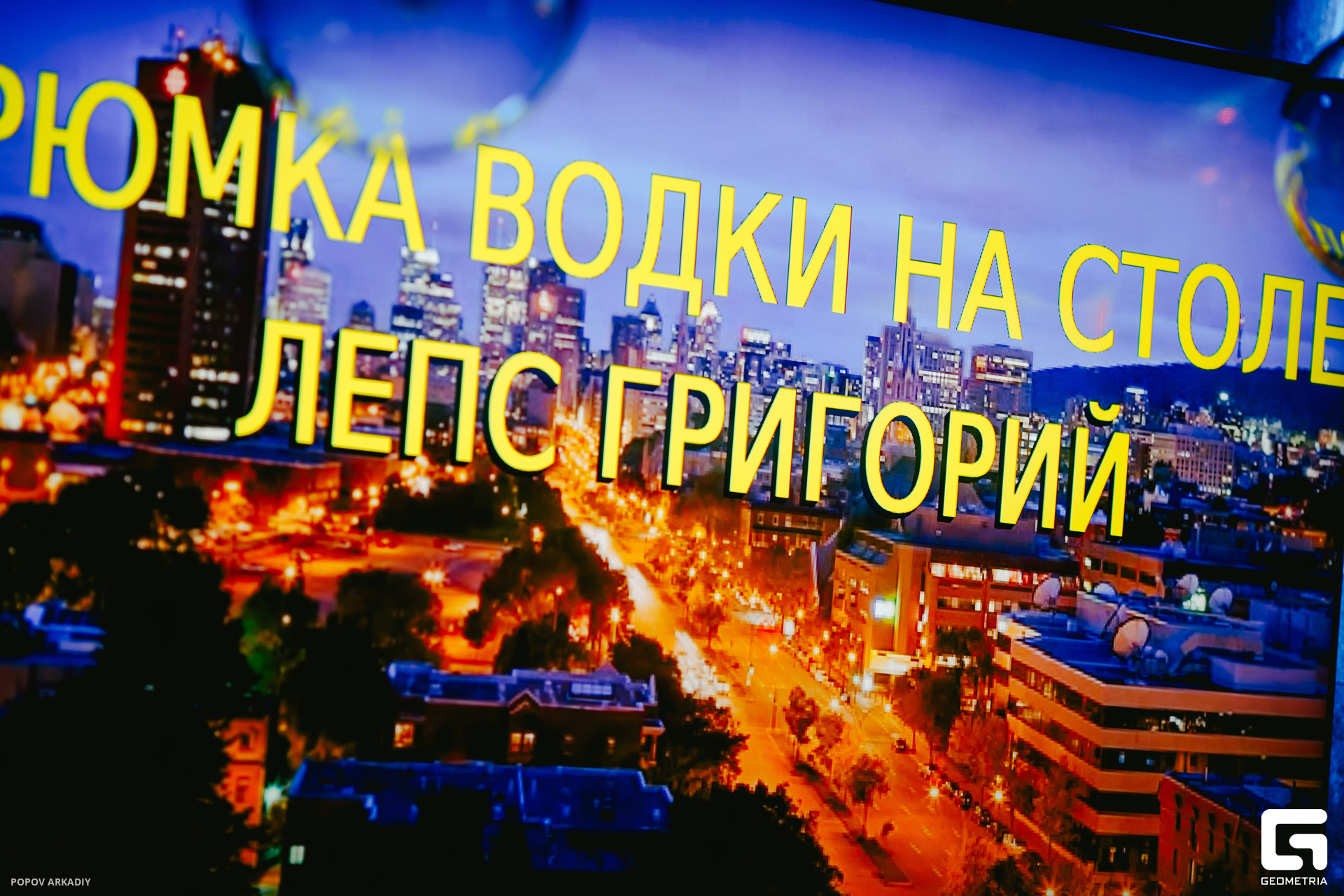 Top (58 из 68).jpg