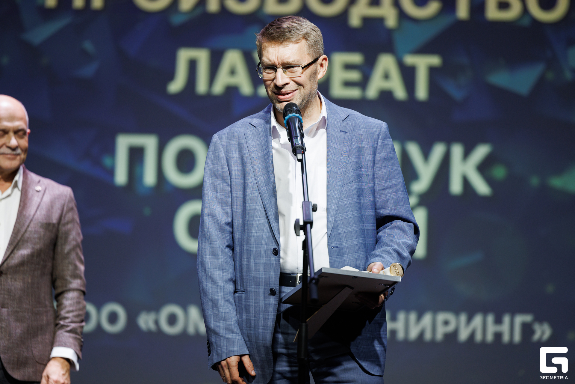 179-181024-5329 Комерсант-Михайлов.jpg