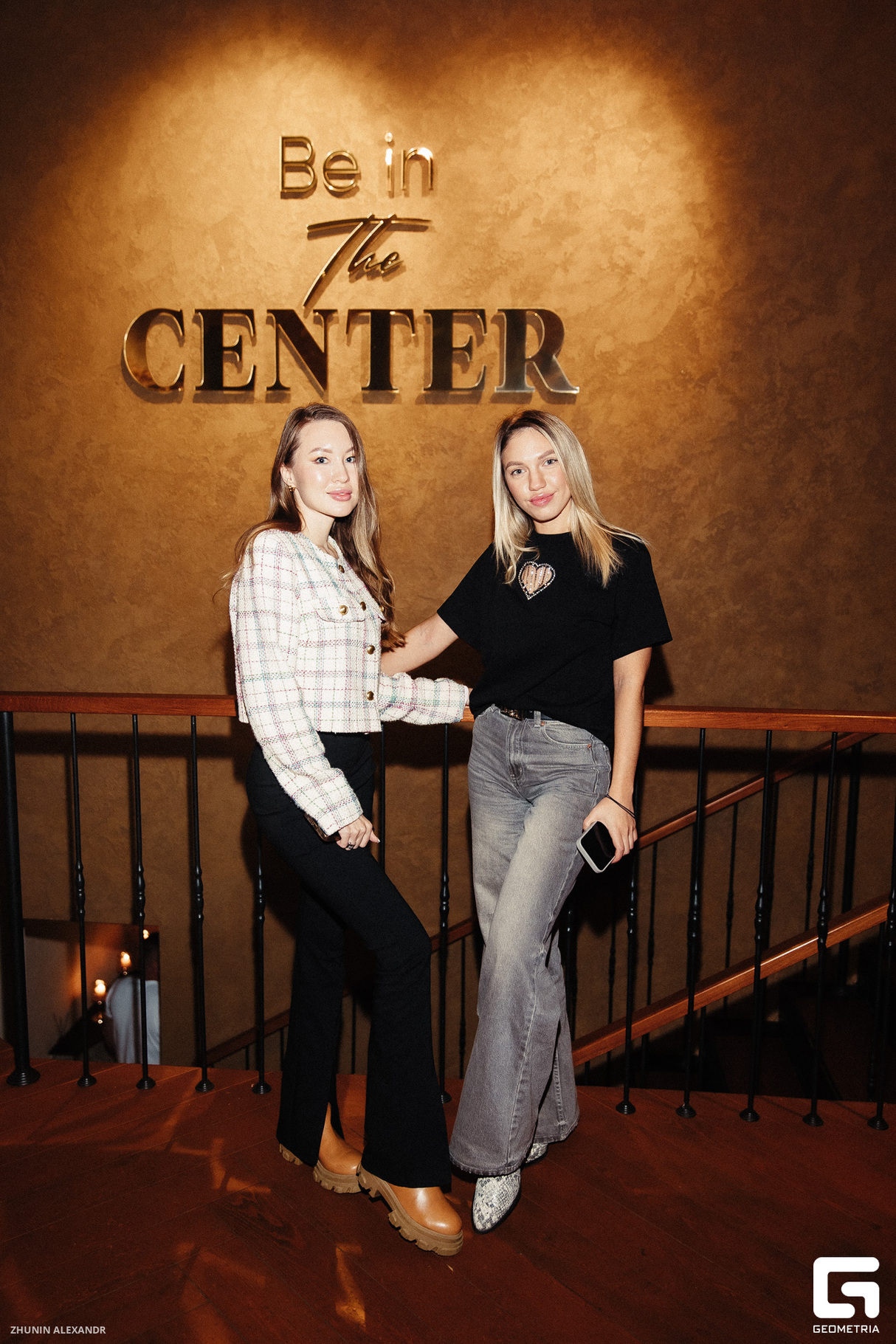 The Center 17