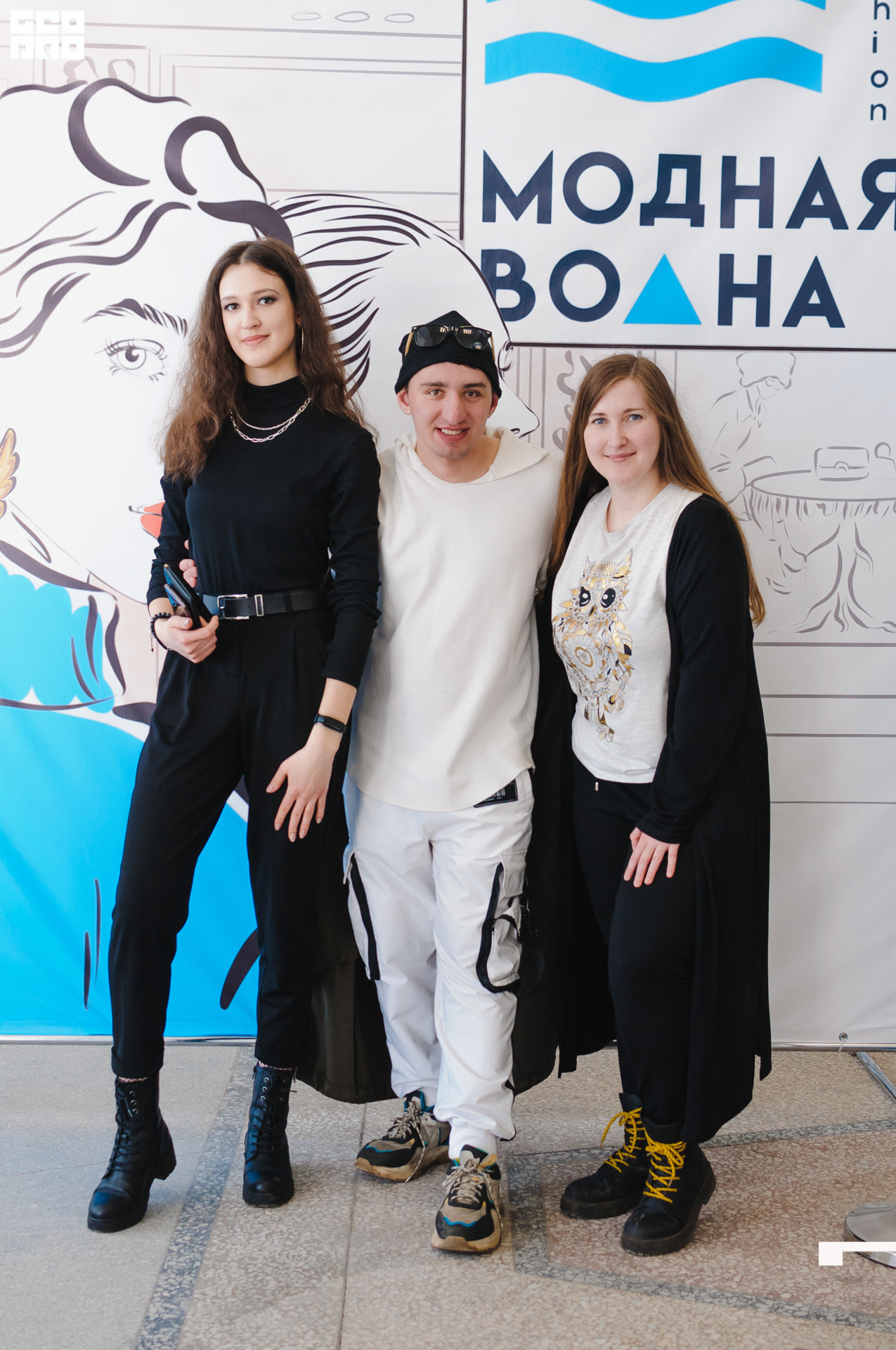 Модная волна-78.jpg