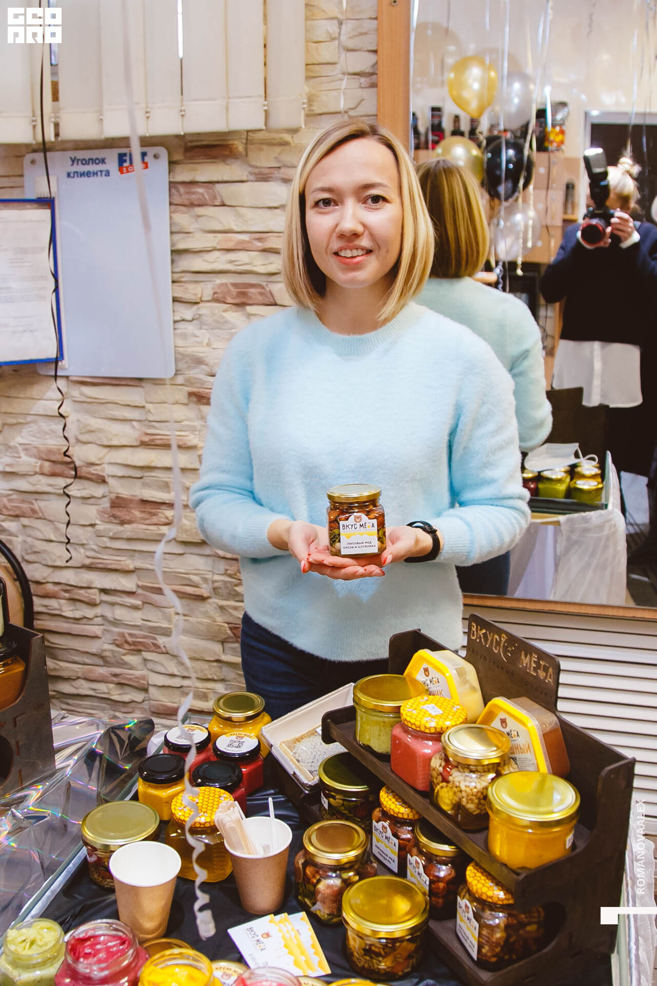 442 211127  133820 _ale_romanova.jpg