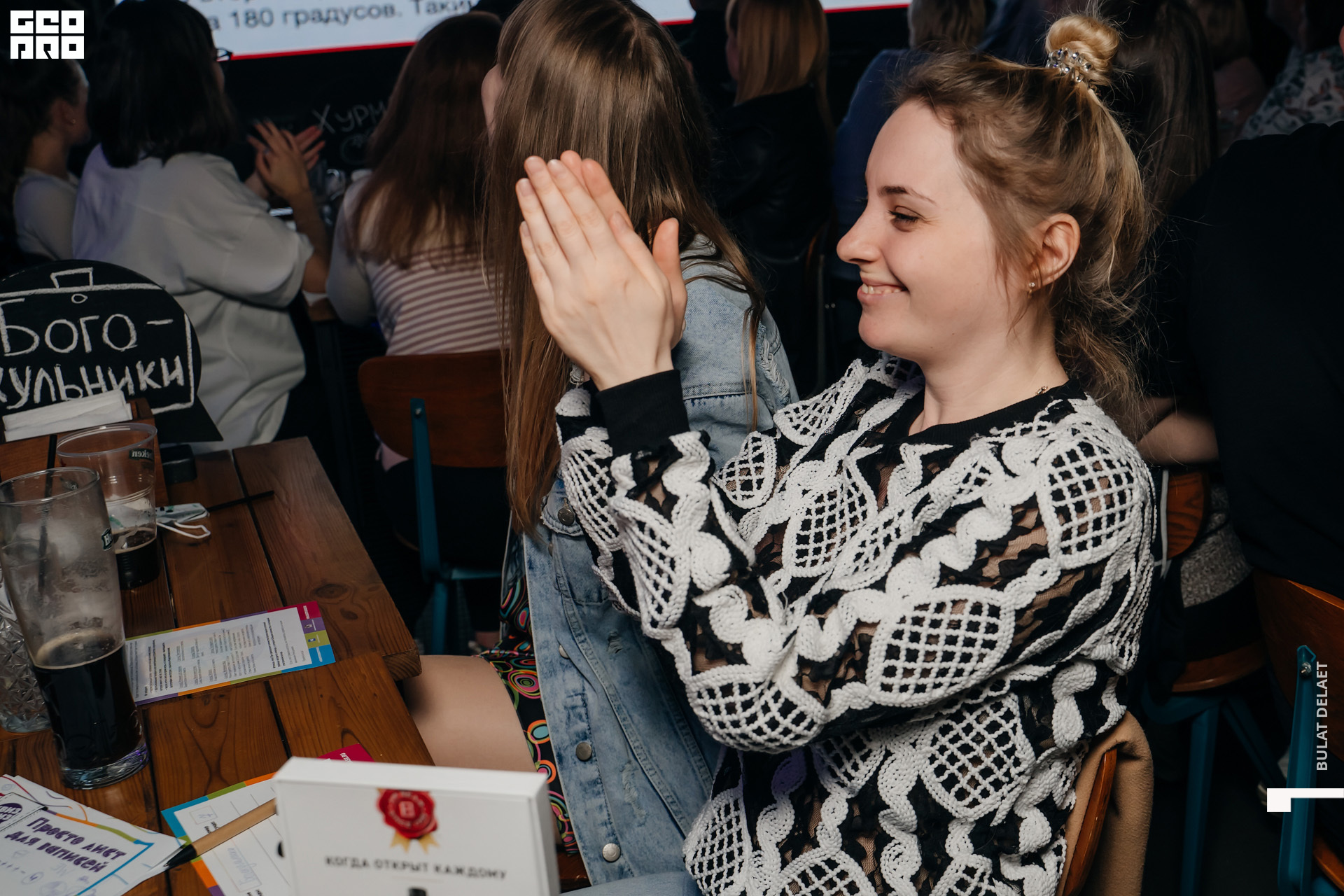 044_2021-04-15_Квиз плиз_DSC01918.jpg