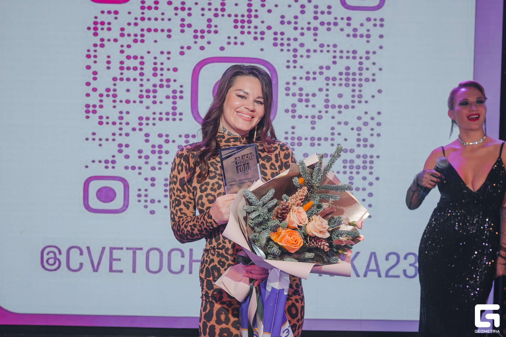 183 Выбор года 30.11.jpg