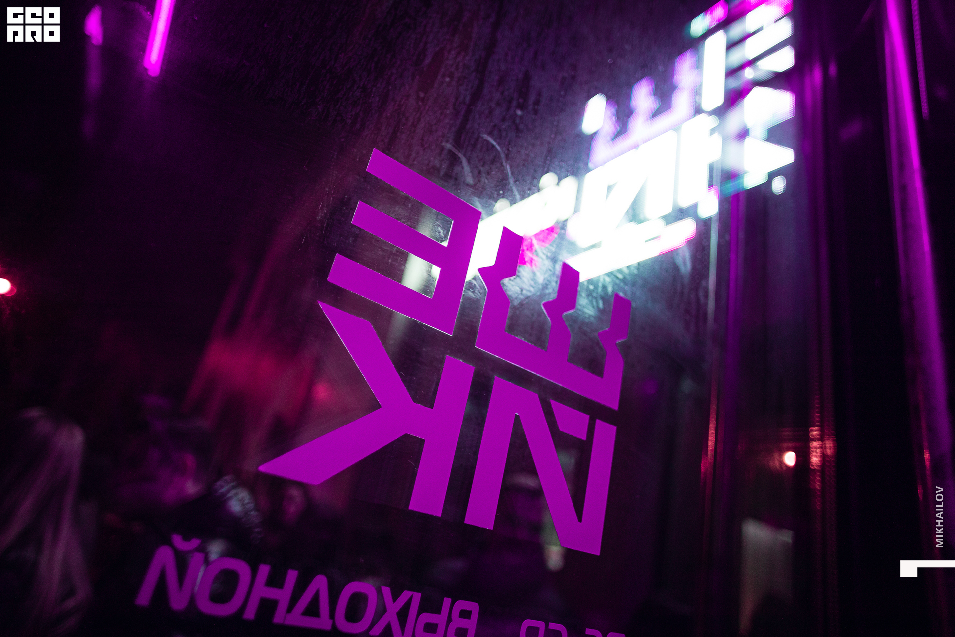 058-21-03-2021-03-17-Shake - Mikhailov - 2560.jpg