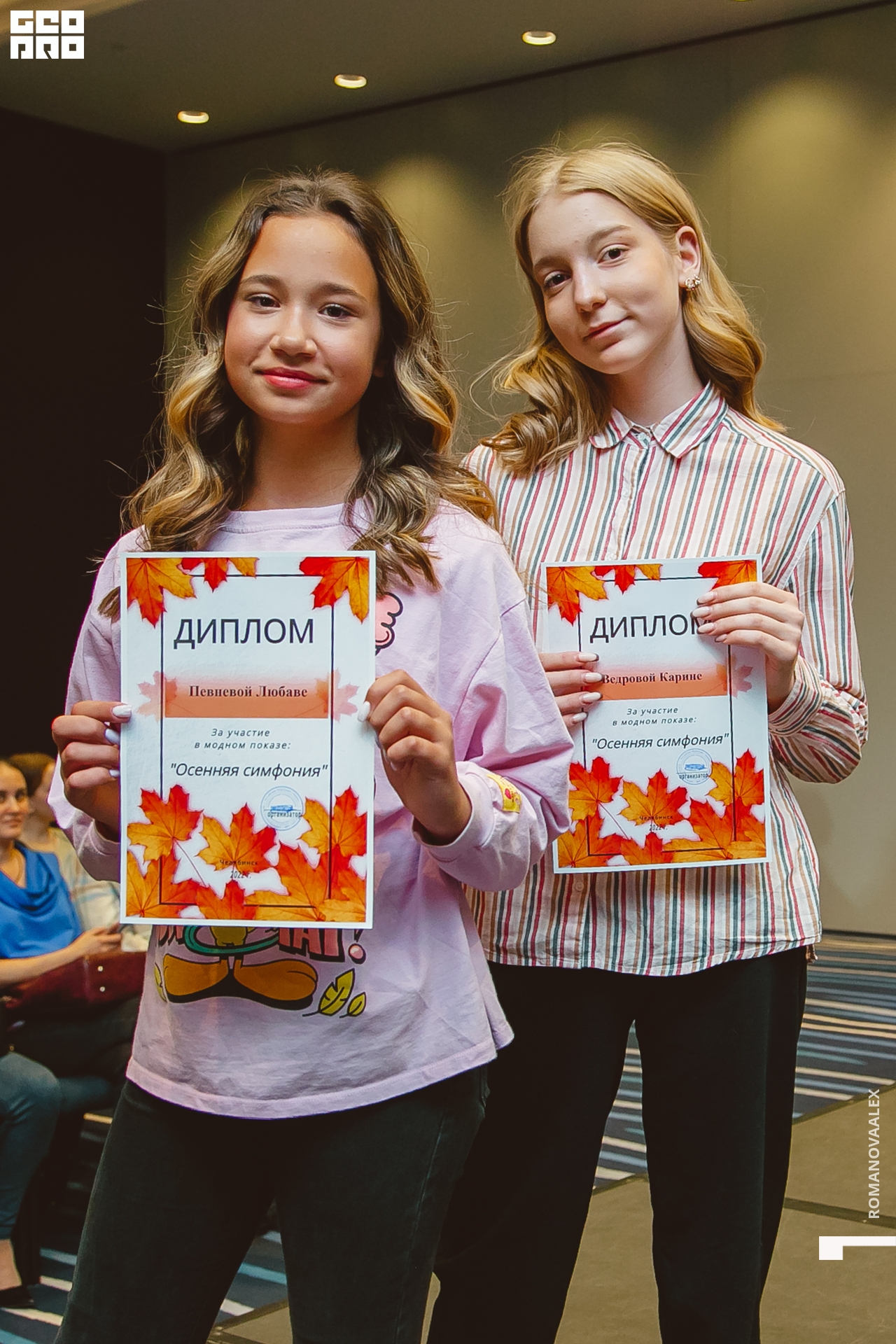 719 221011 030438 @romanovaalex.jpg