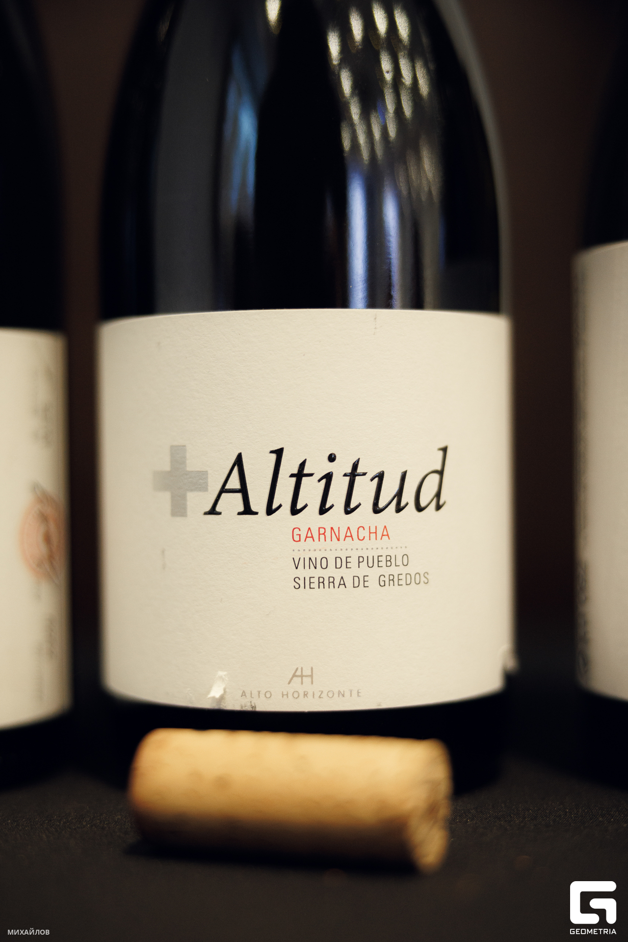 047-202404072442-космос - Михайлов-2560.jpg