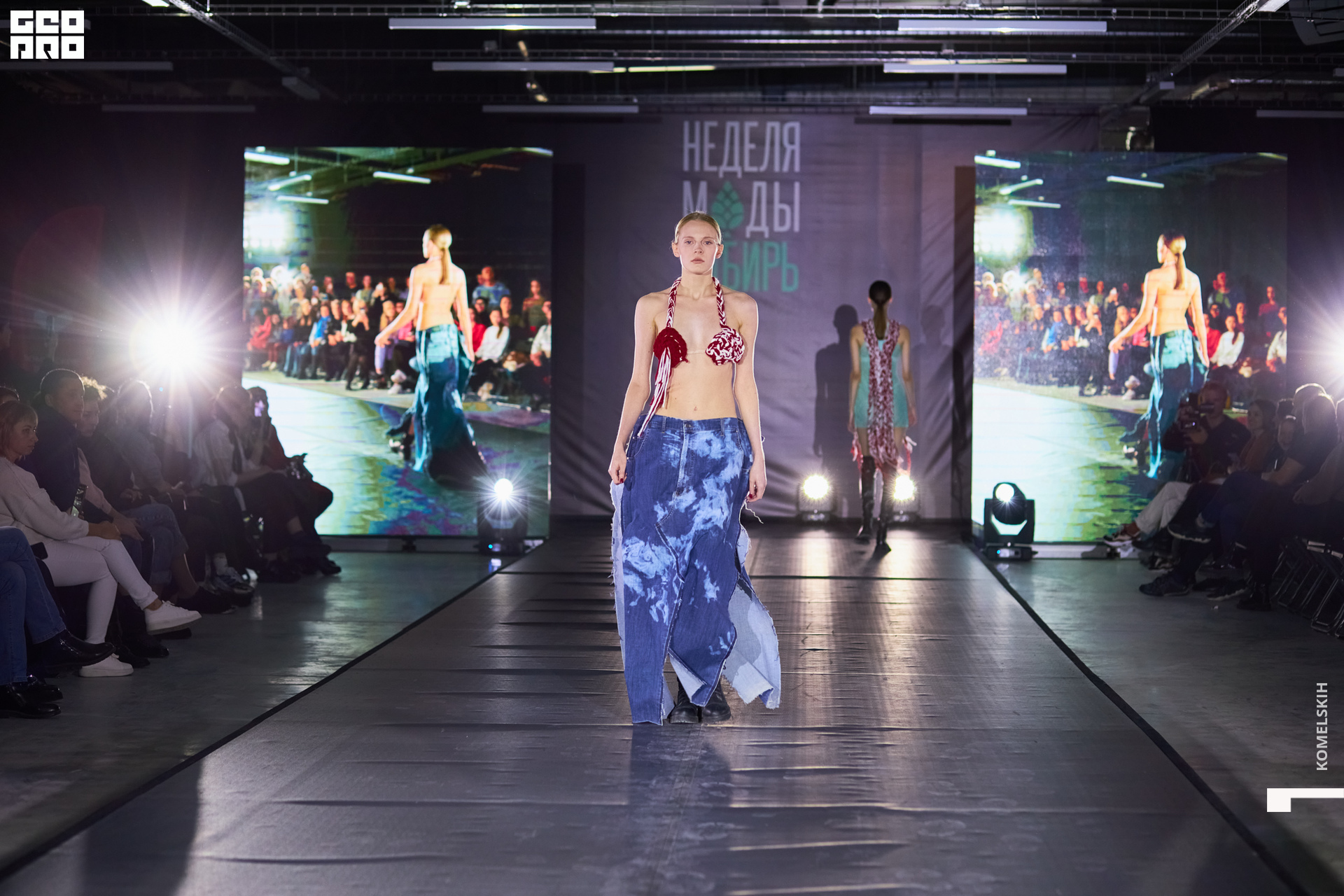 081-2022_10_23-15-46-12 - Komelskih.JPG