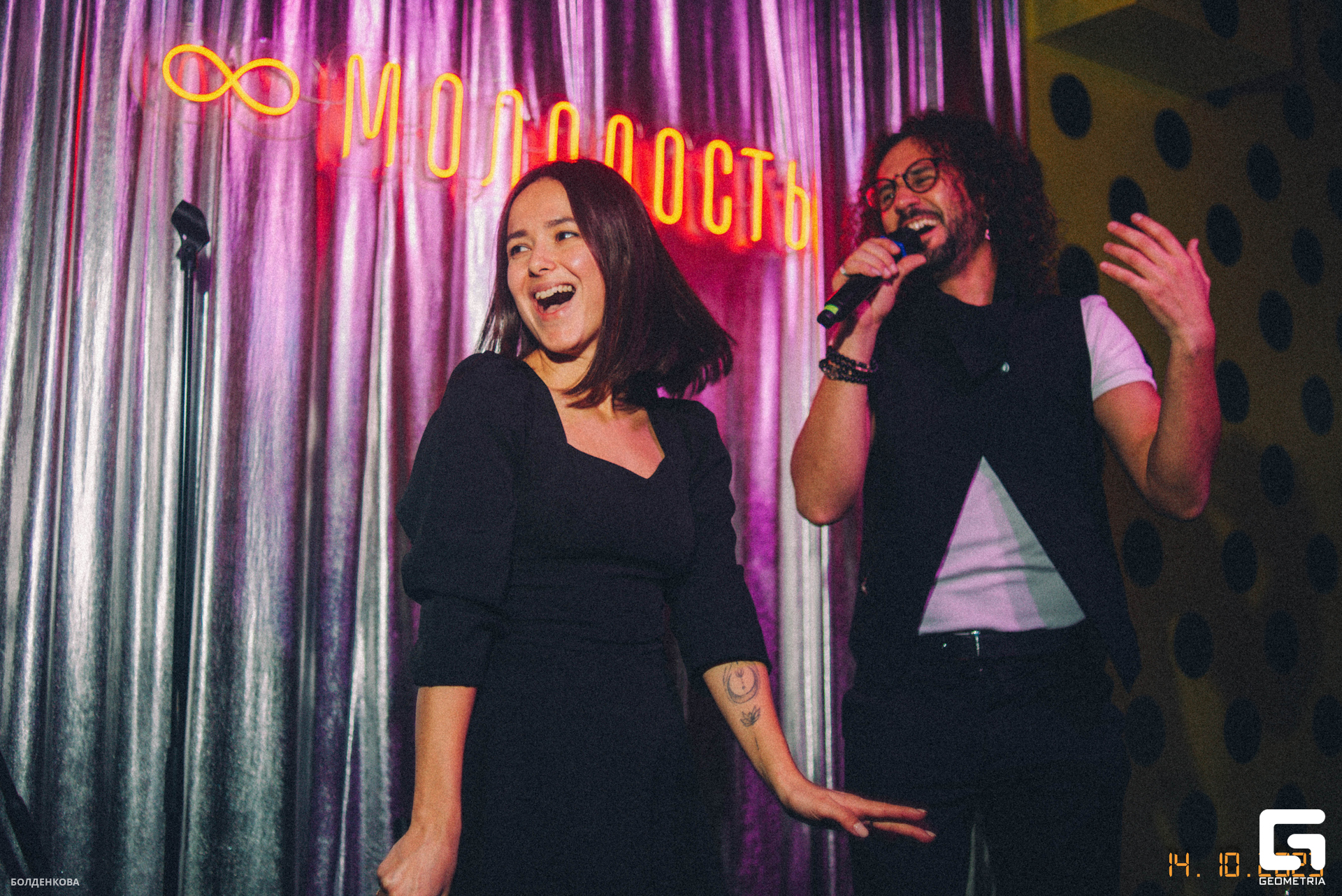 120_15-10-23_1-55 _Boldenkova.jpg