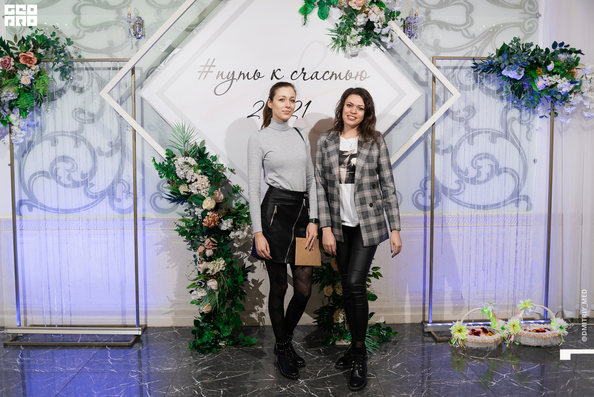 Фотограф @dmitriy_med -1019.jpg