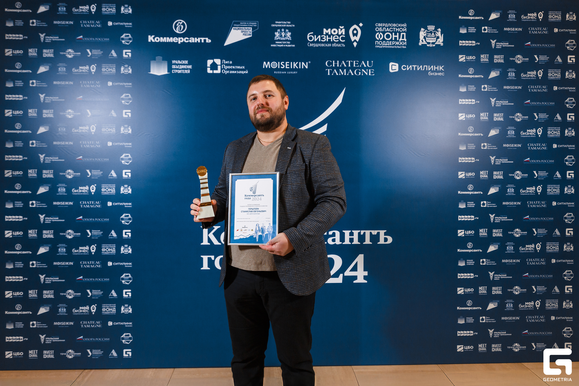 106 - 18_10_24 - 20_42_43 - Bratilov.jpg