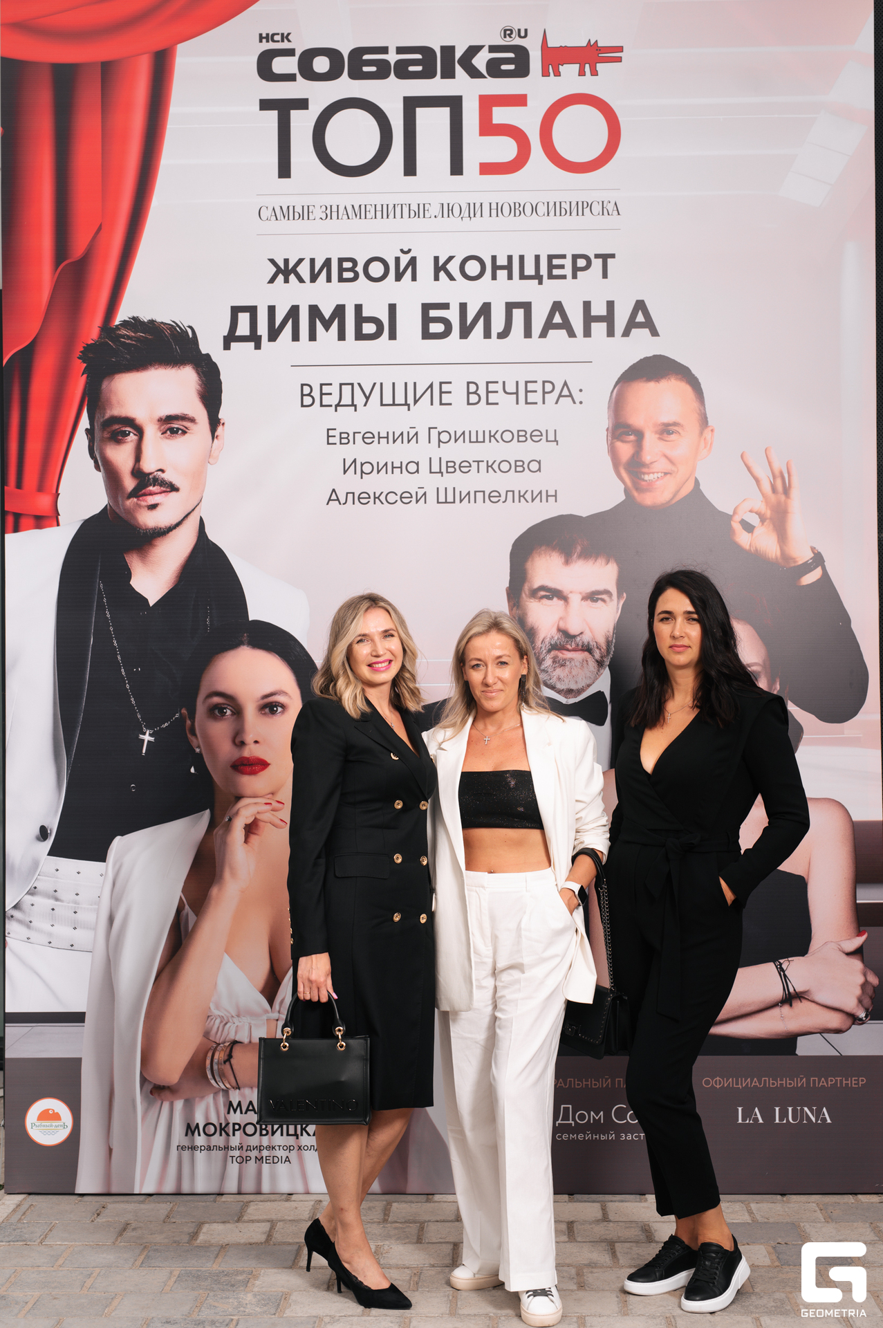 15-06-24 (91 из 783).jpg