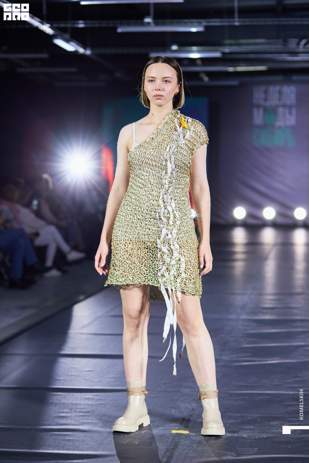 102-2022_10_23-15-49-02 - Komelskih.JPG