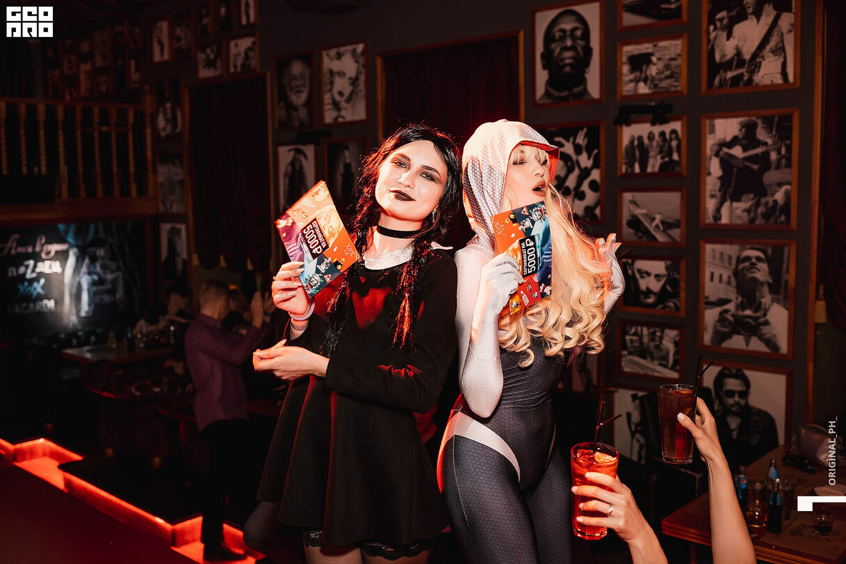 Cosplay PARTY || XXXX 15